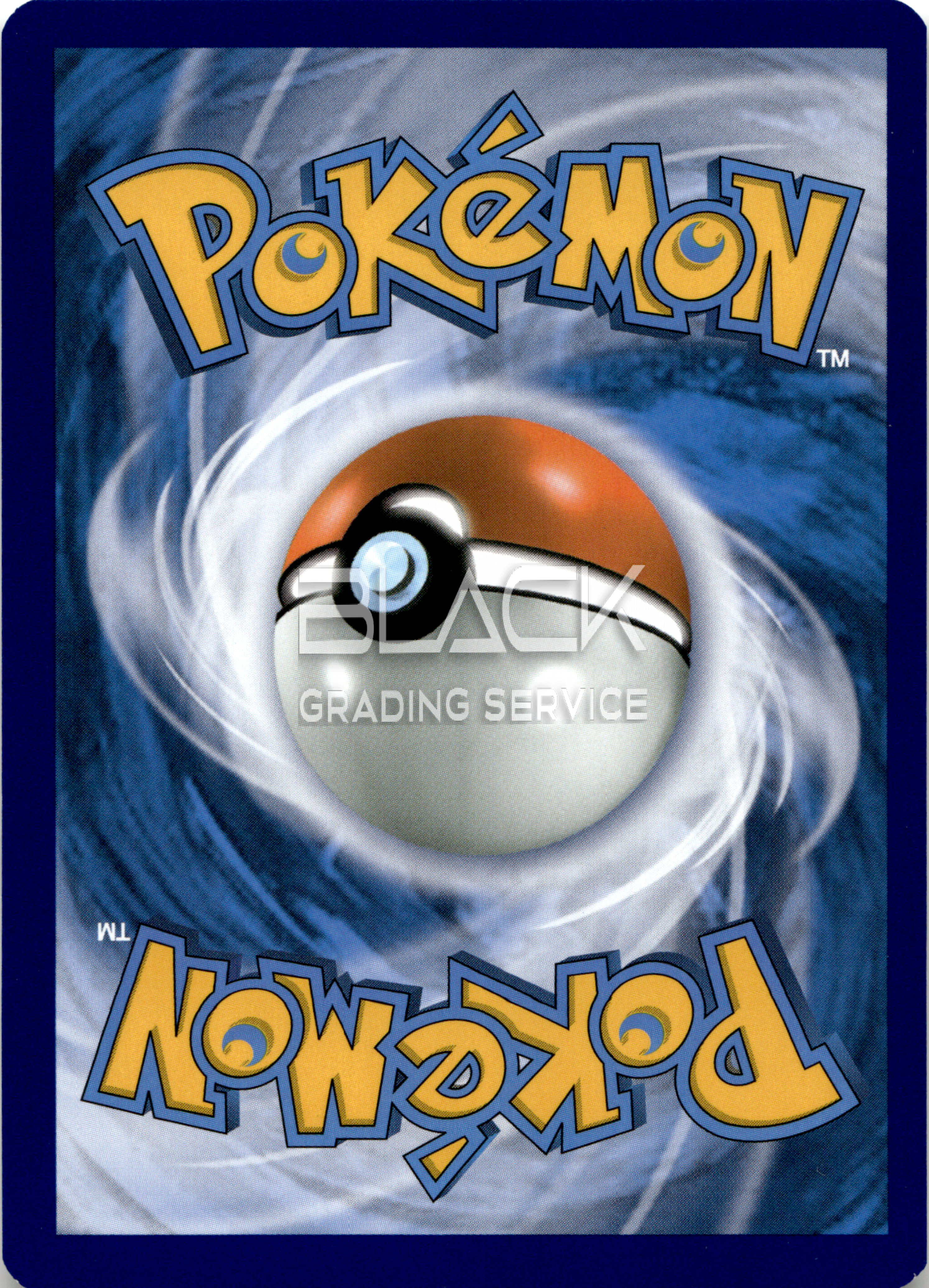 Back - Pokemon S&M GER Unbroken Bonds