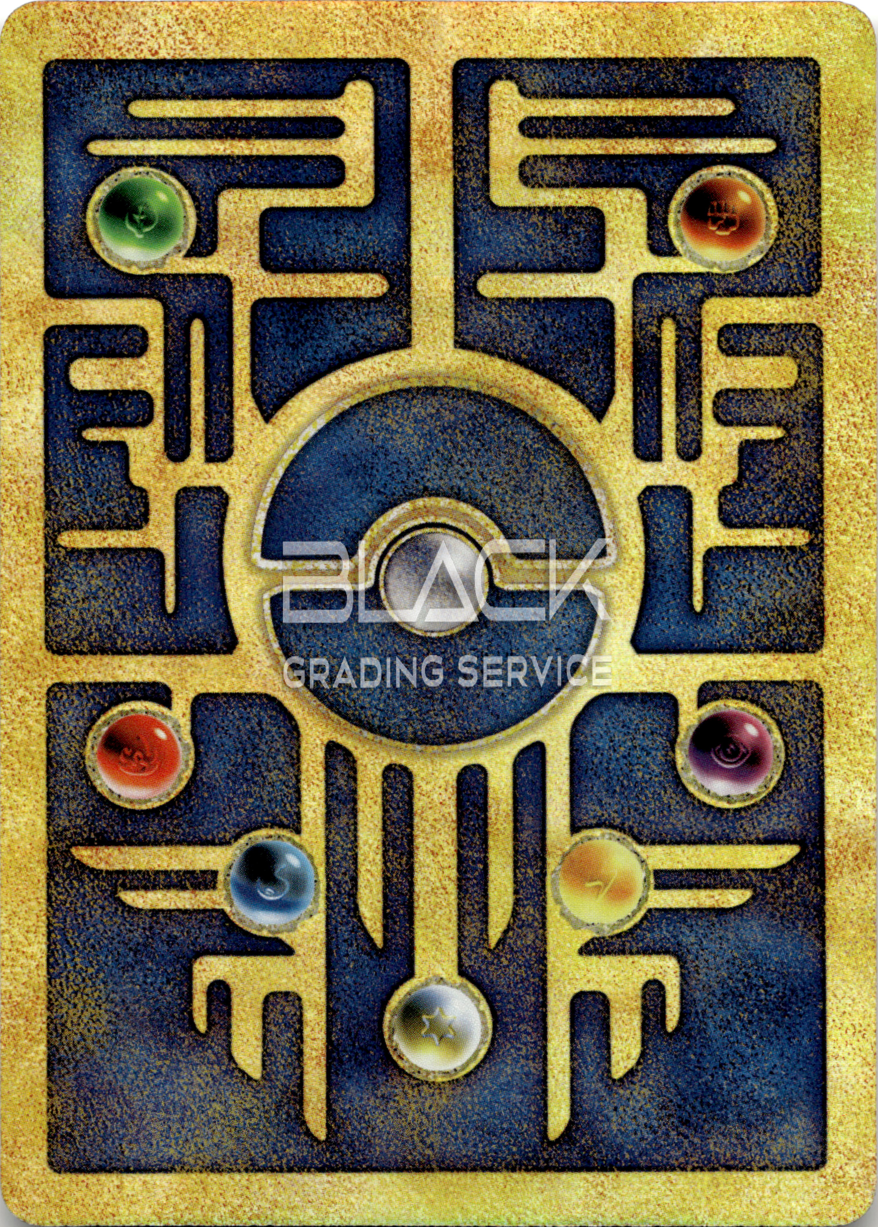 Back - Pokemon WOTC Pokemon 2000 Movie