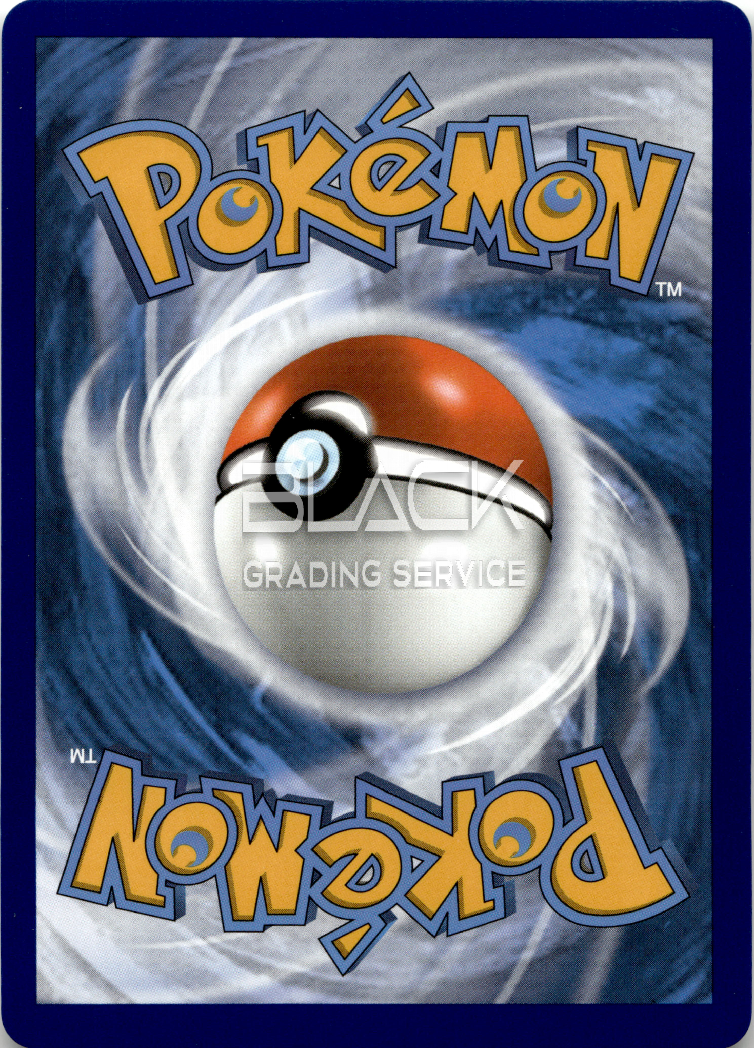 Back - Pokemon SWSH GER Shining Fates Tins