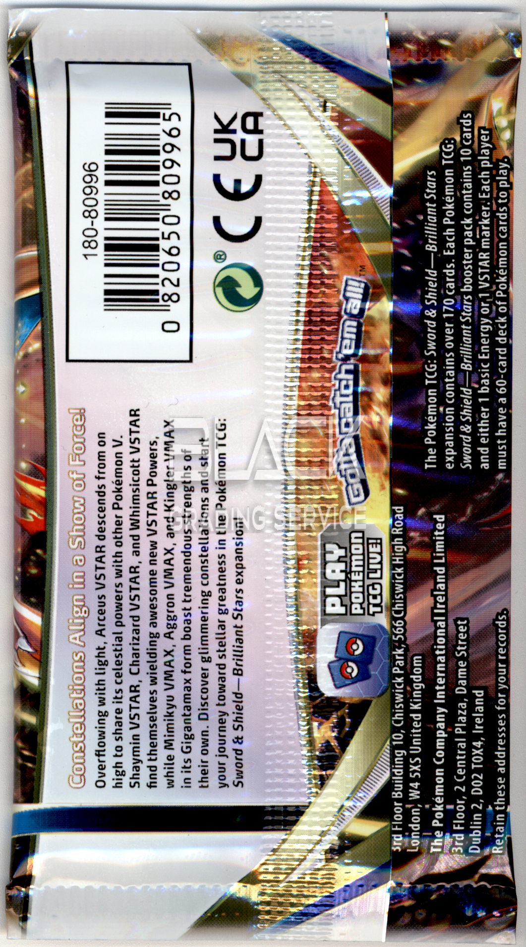 Back - Pokemon SWSH EN Brilliant Stars