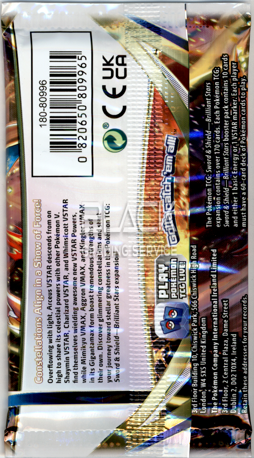 Back - Pokemon SWSH EN Brilliant Stars