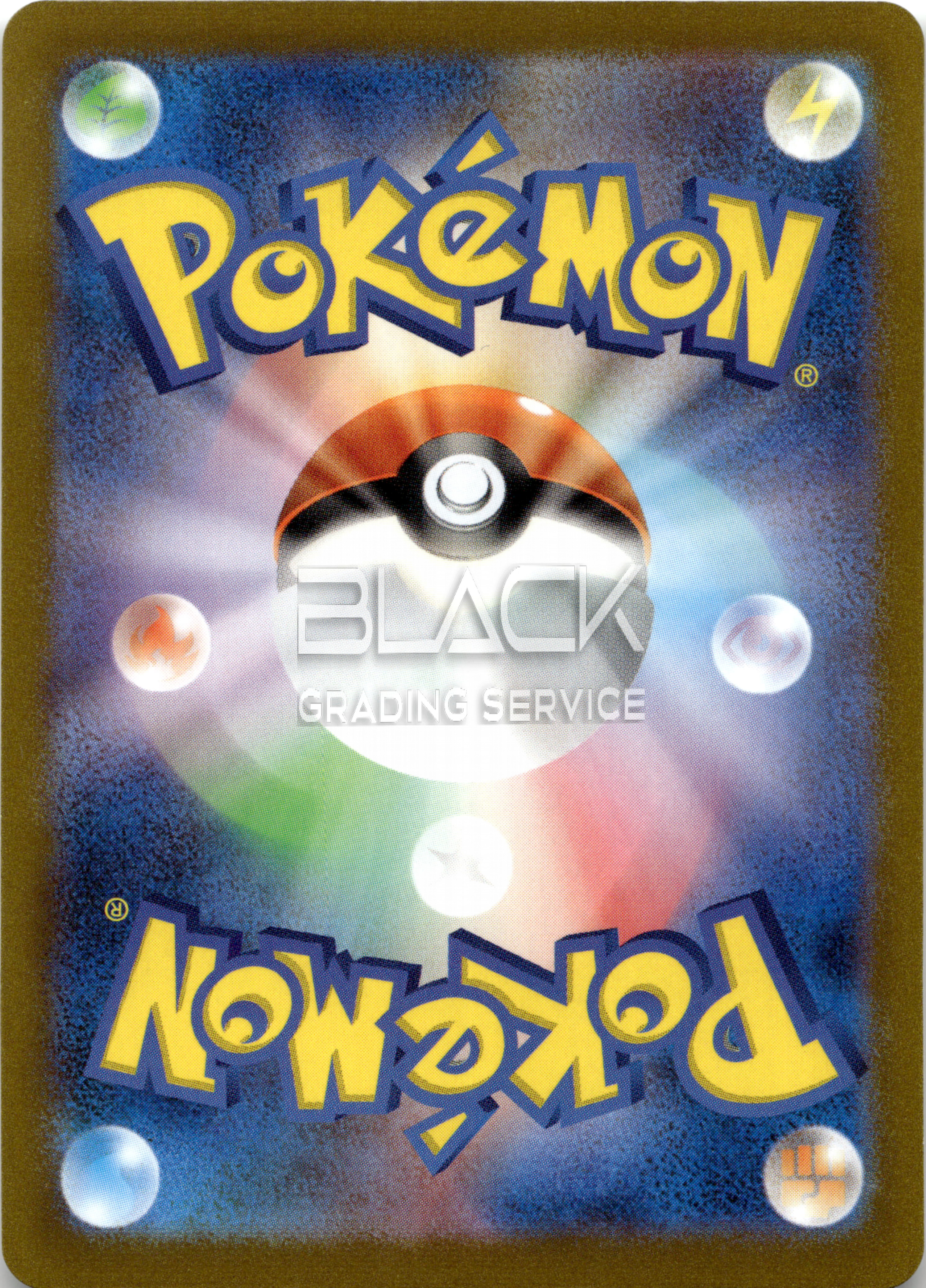 Back - Pokemon S&V JPN Yu Nagaba