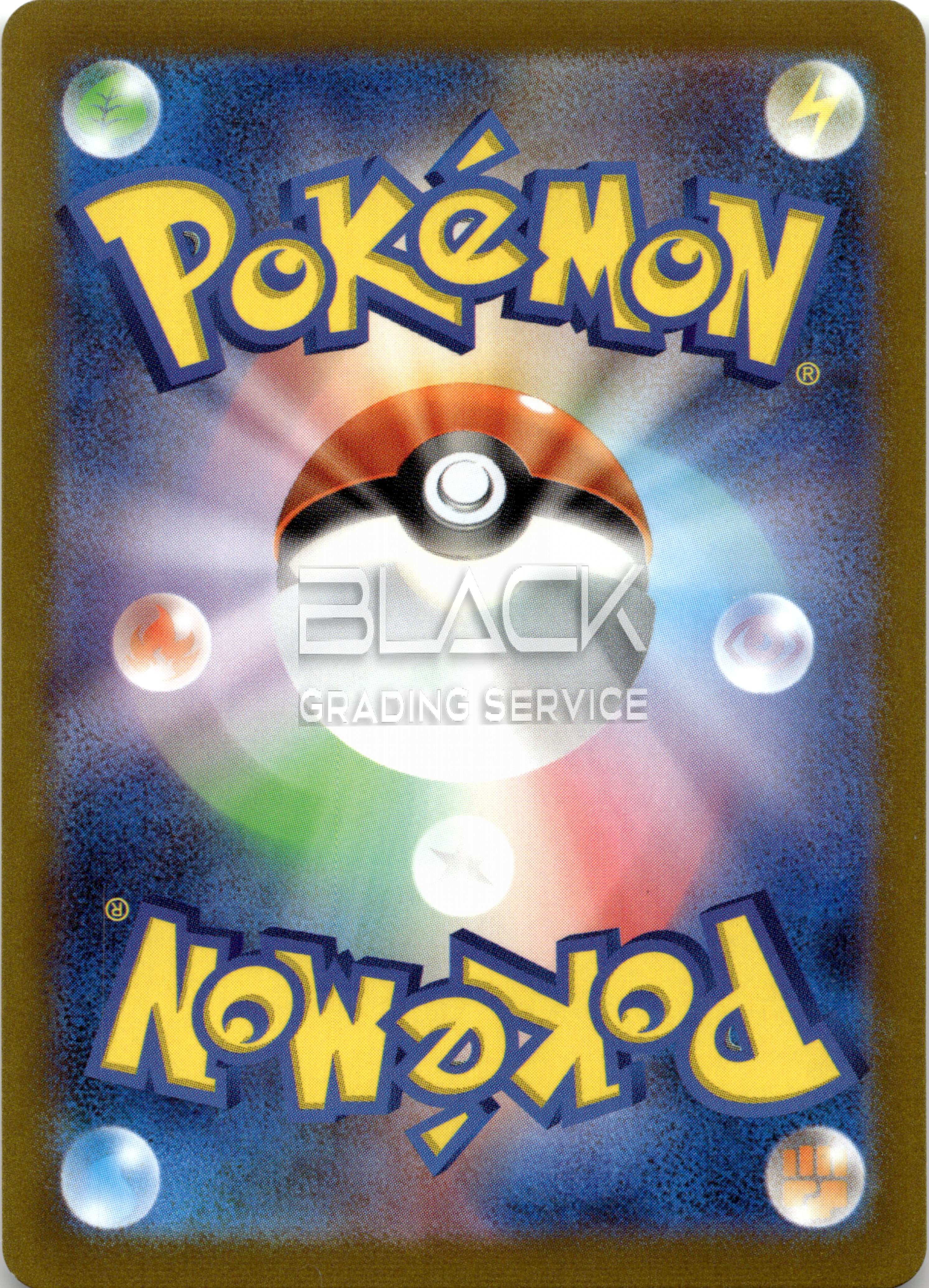 Back - Pokemon S&V JPN Yu Nagaba
