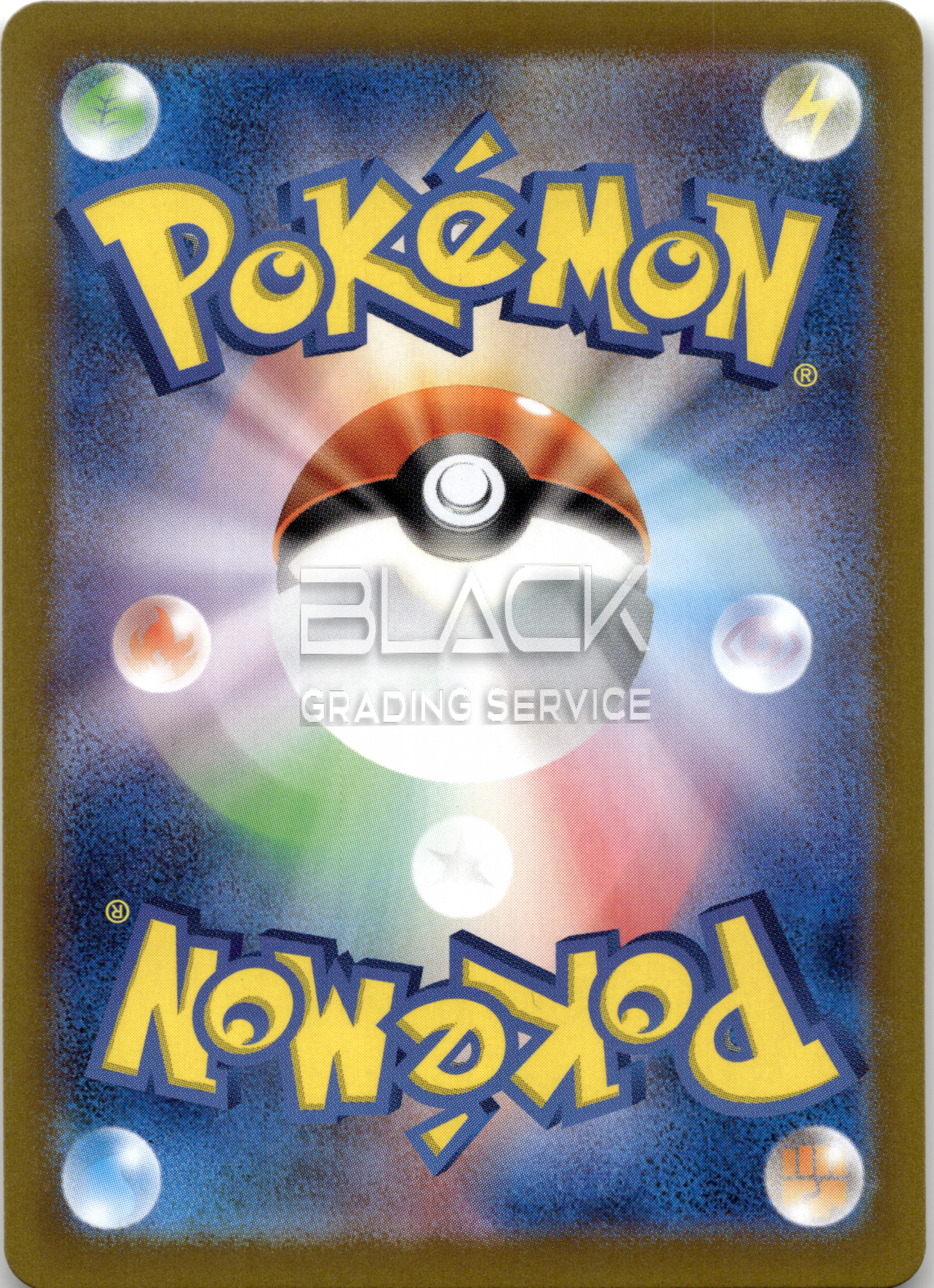Back - Pokemon S&V JPN Pokemon Card 151