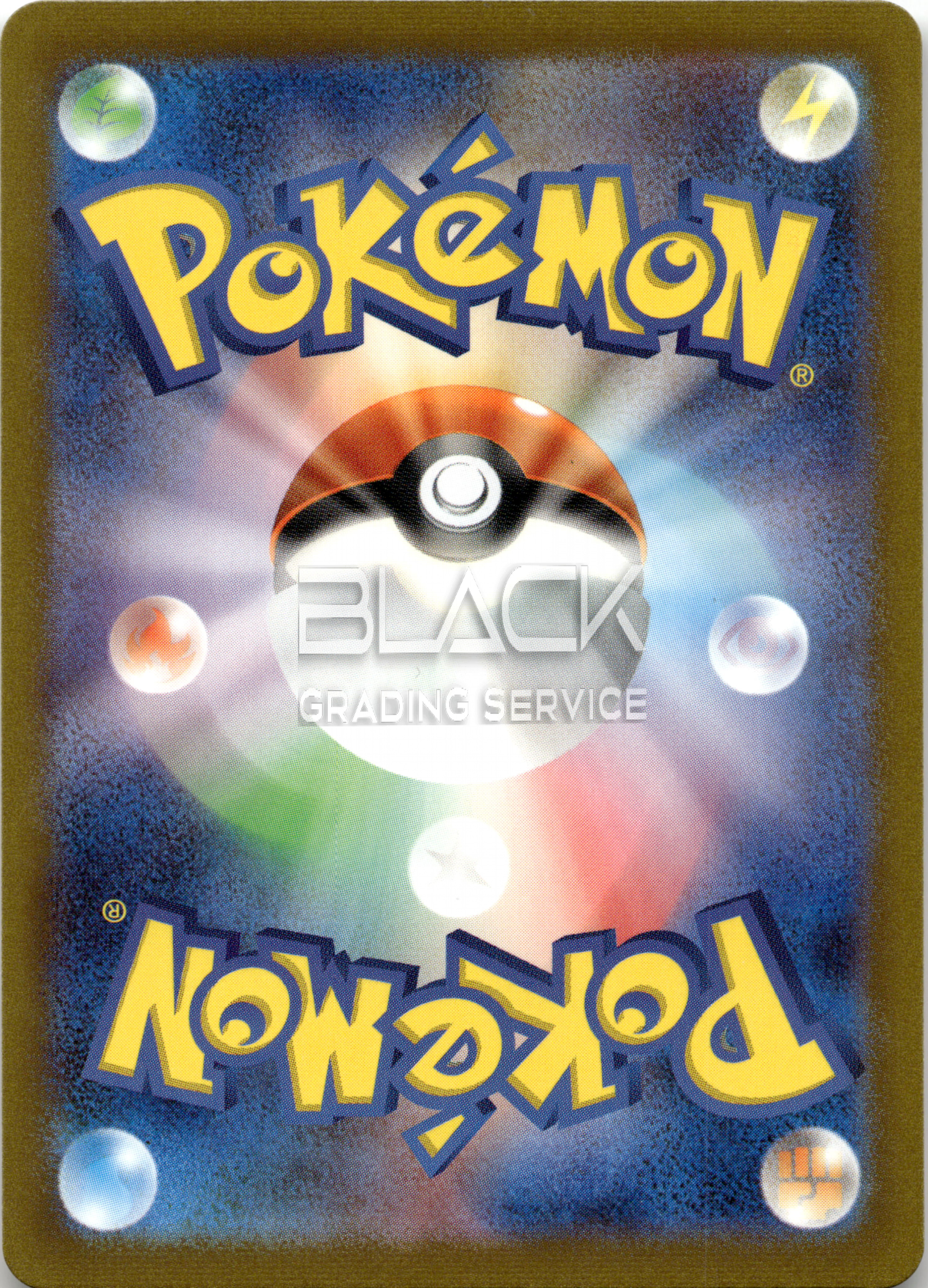 Back - Pokemon S&V JPN Pokemon Card 151