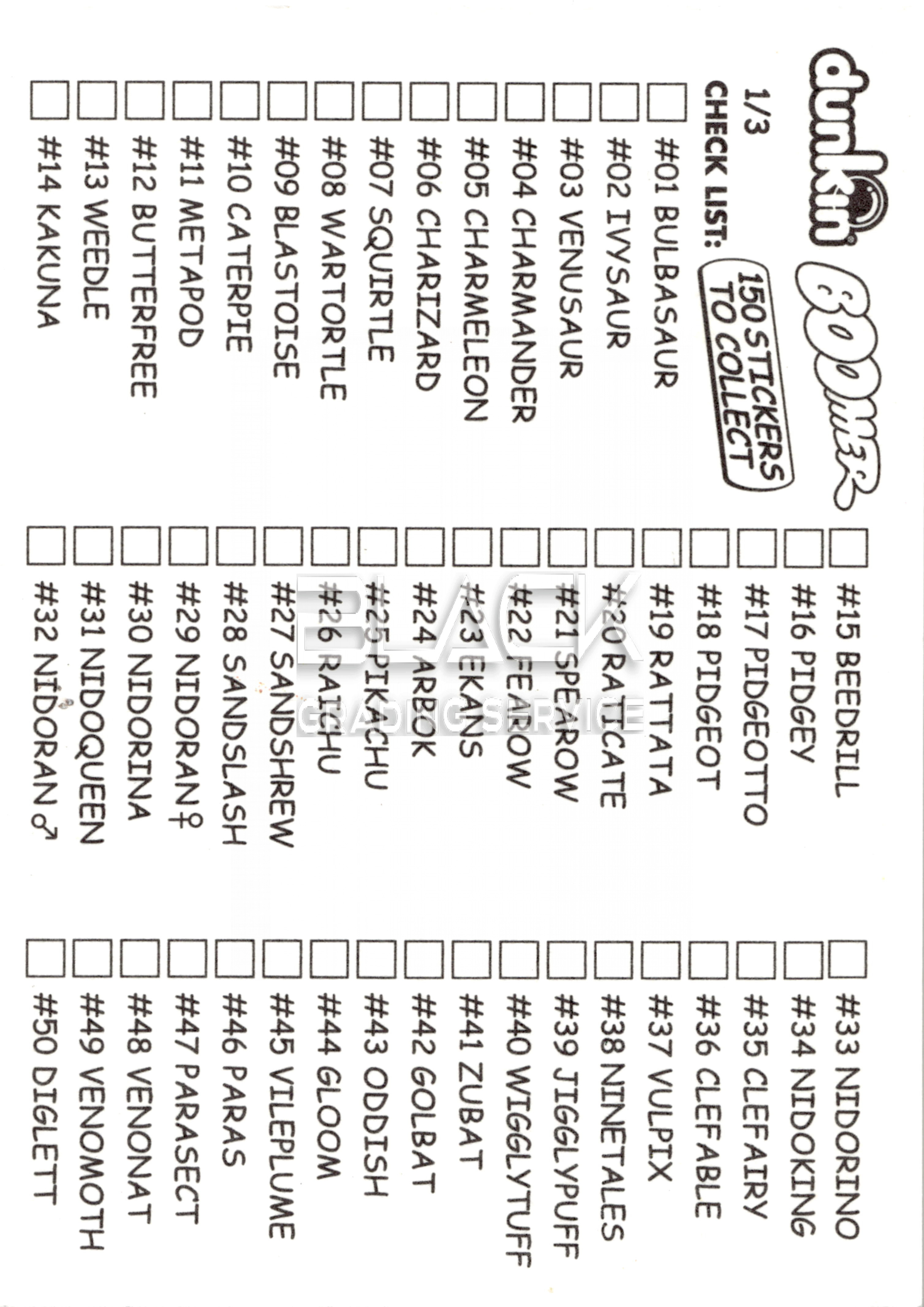 Back - Pokemon Dunkin Boomer Sticker