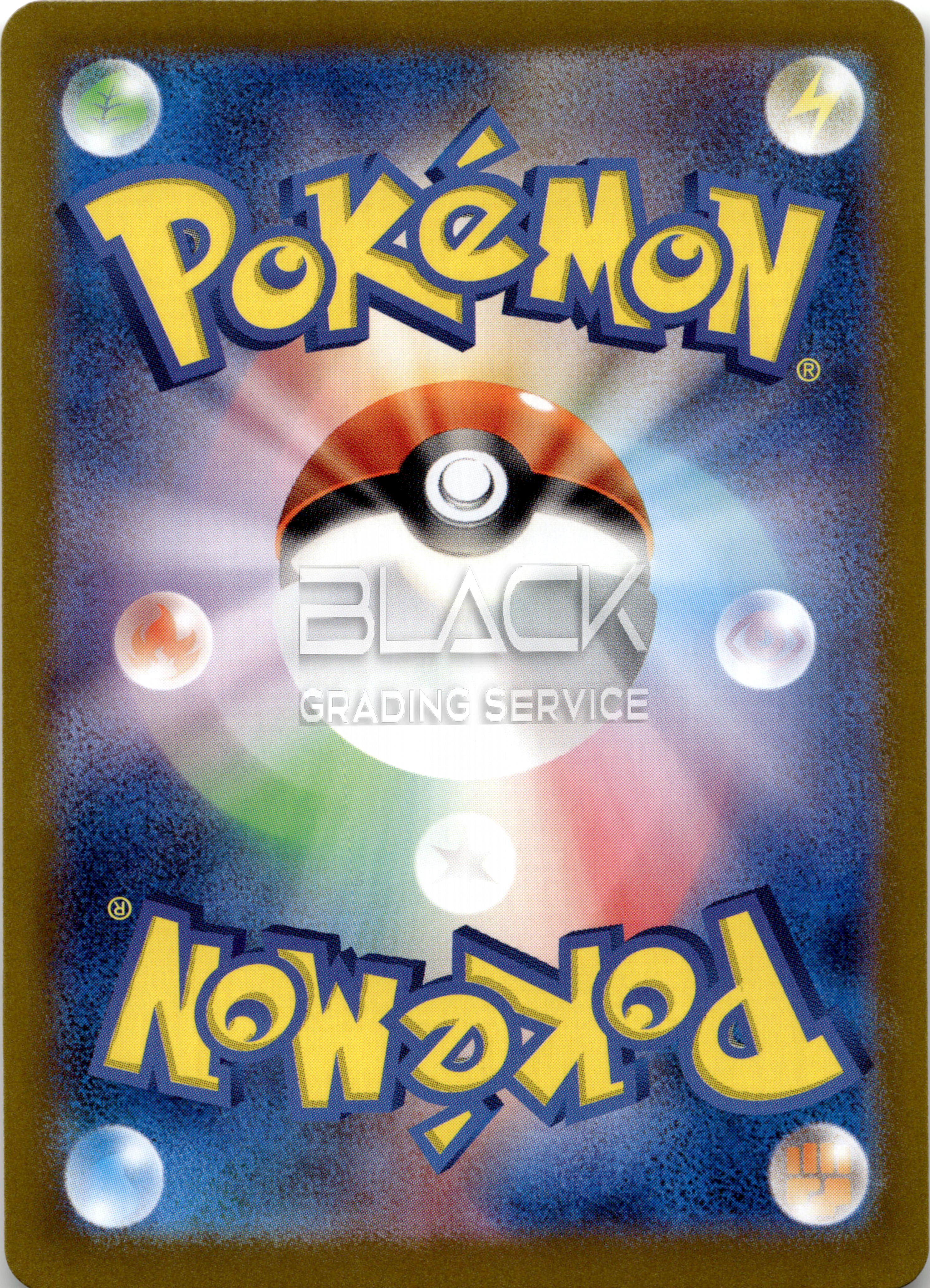 Back - Pokemon S&V JPN Pokemon Card 151