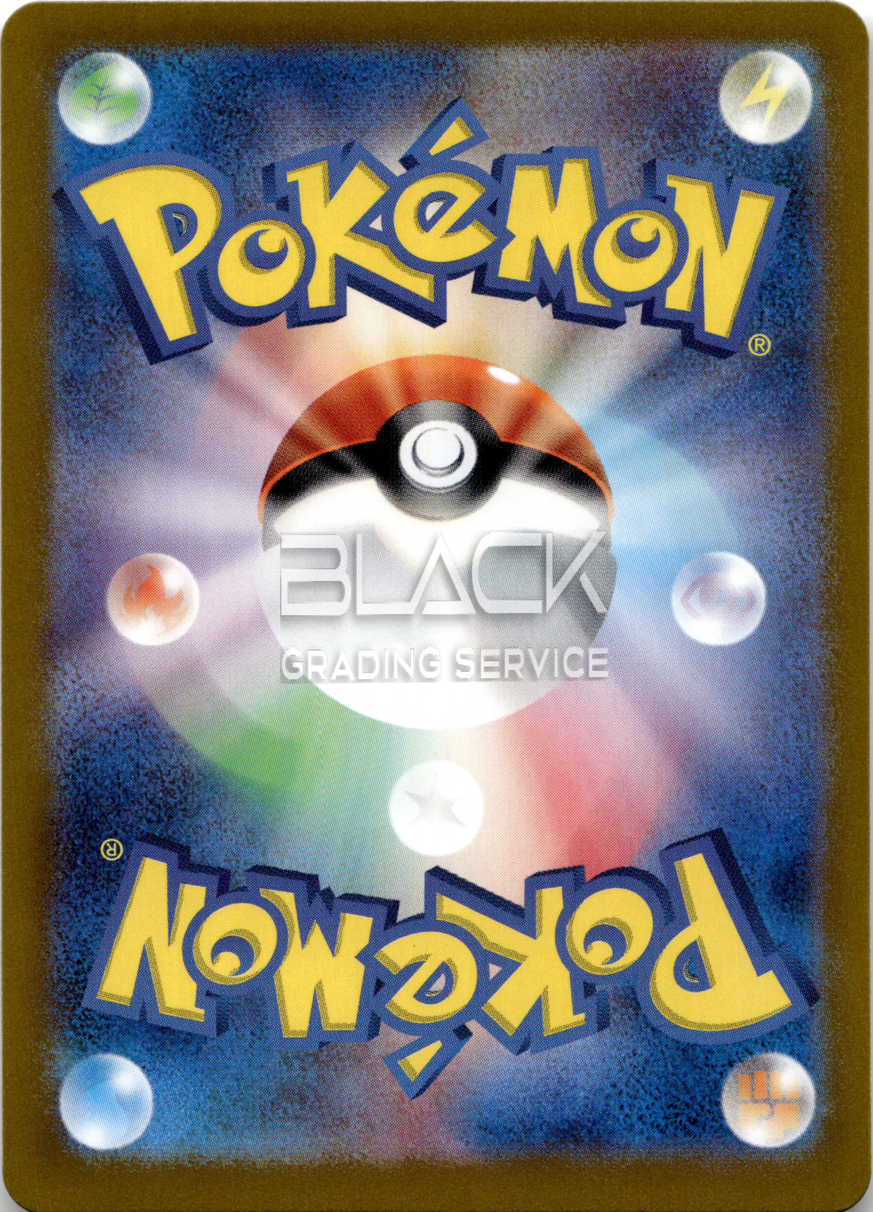 Back - Pokemon S&V JPN Crimson Haze