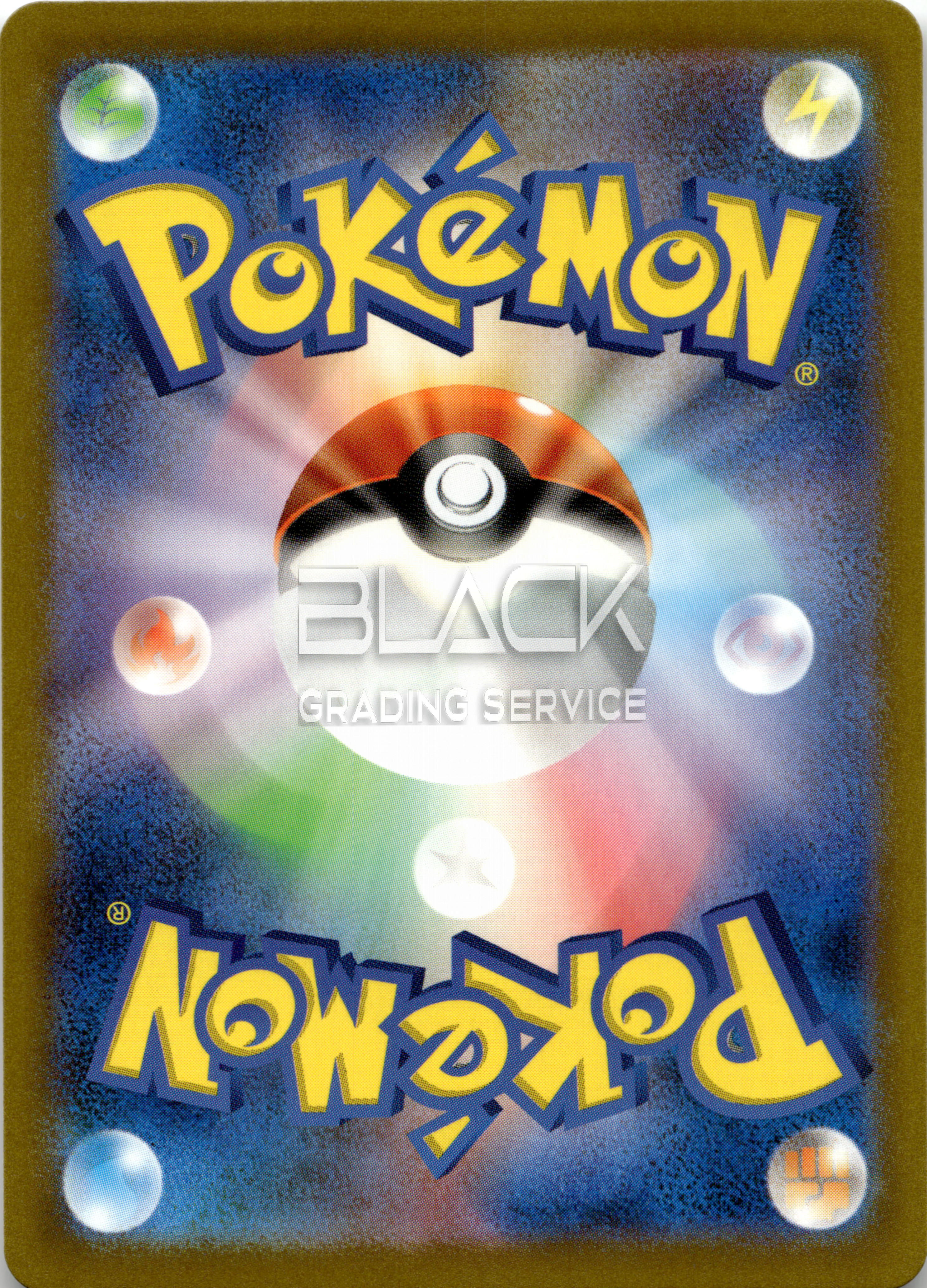 Back - Pokemon S&V JPN DET PIKACHU RETURNS