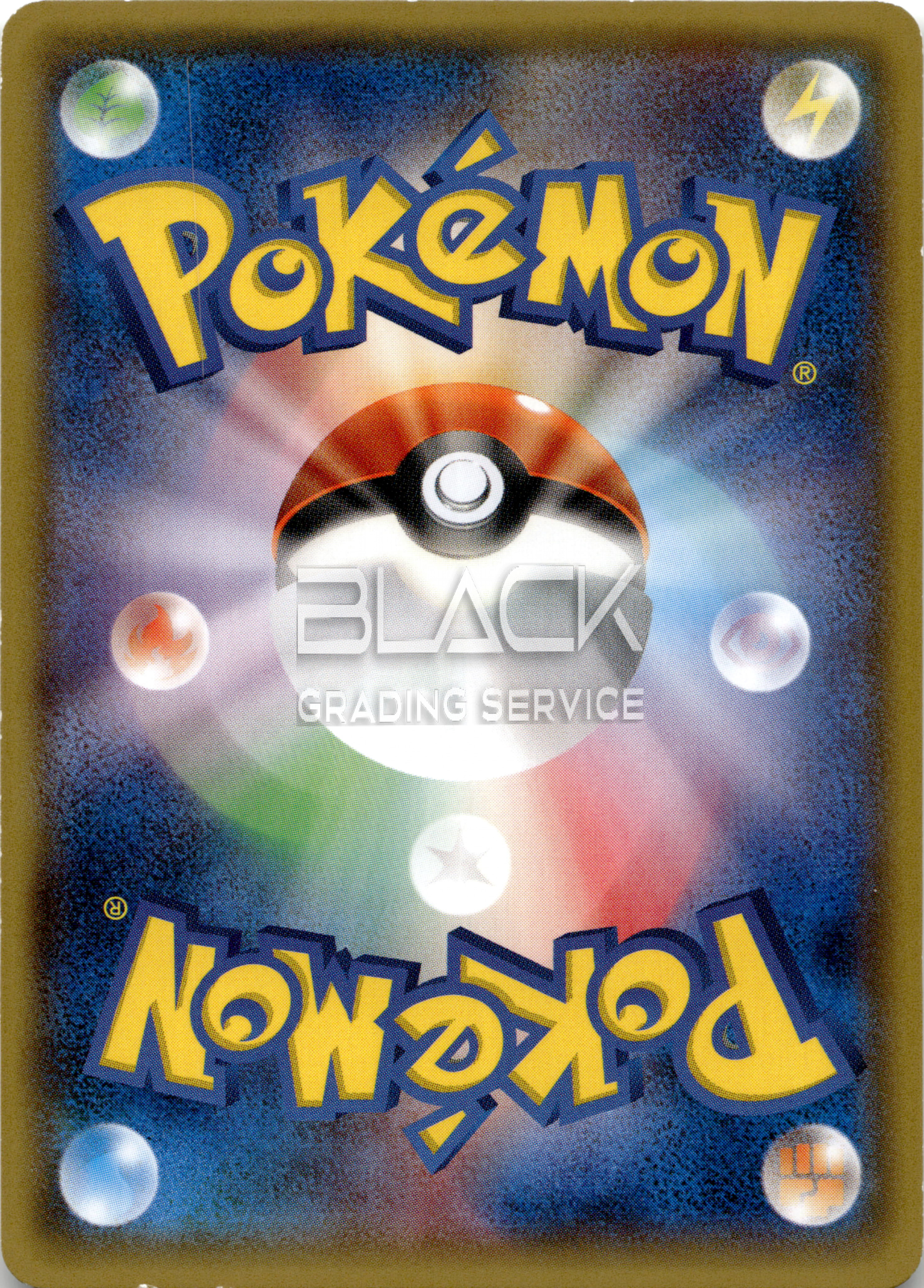 Back - Pokemon XY JPN Gaia Volcano