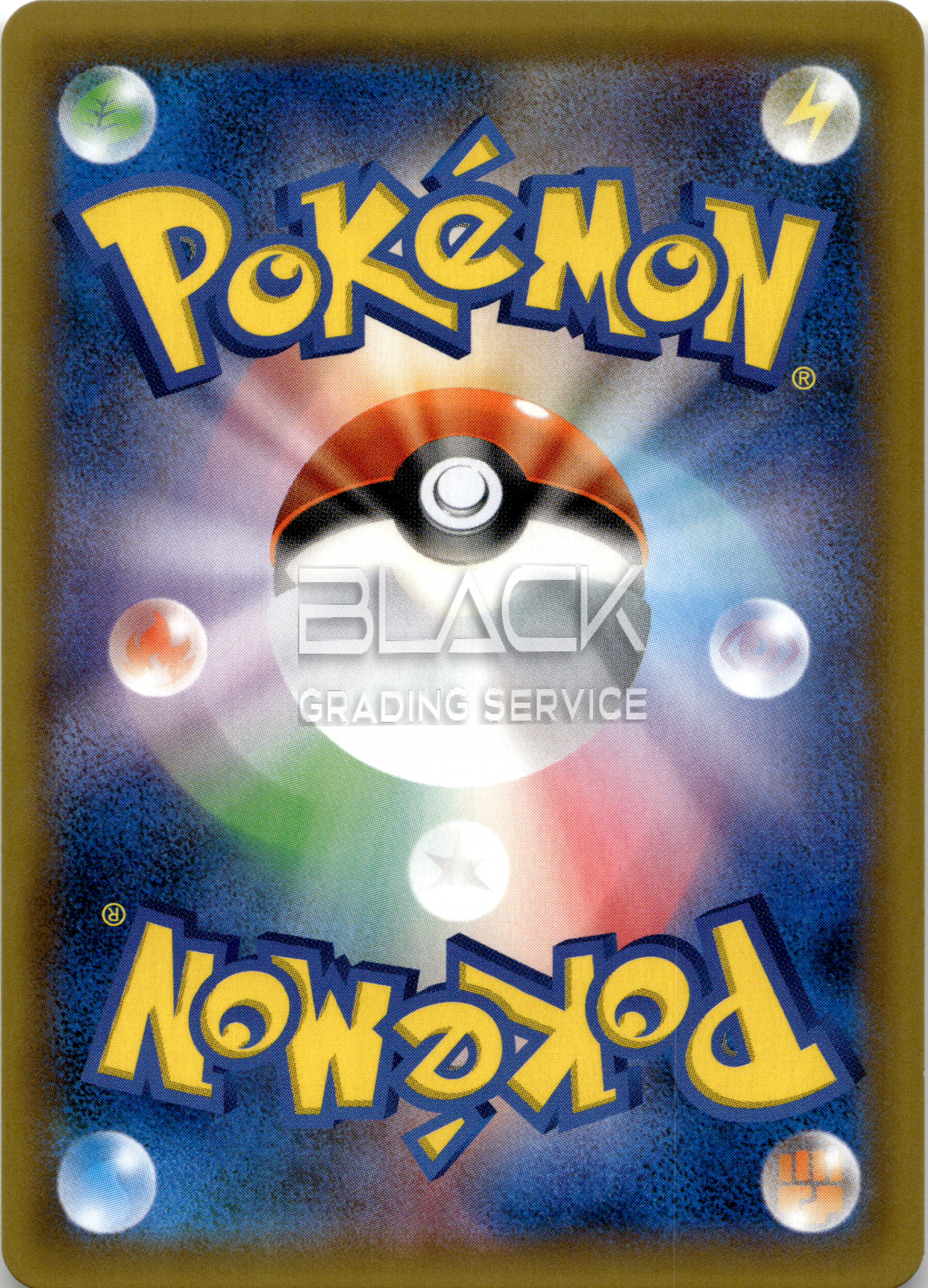 Back - Pokemon S&M JPN Tag Bolt