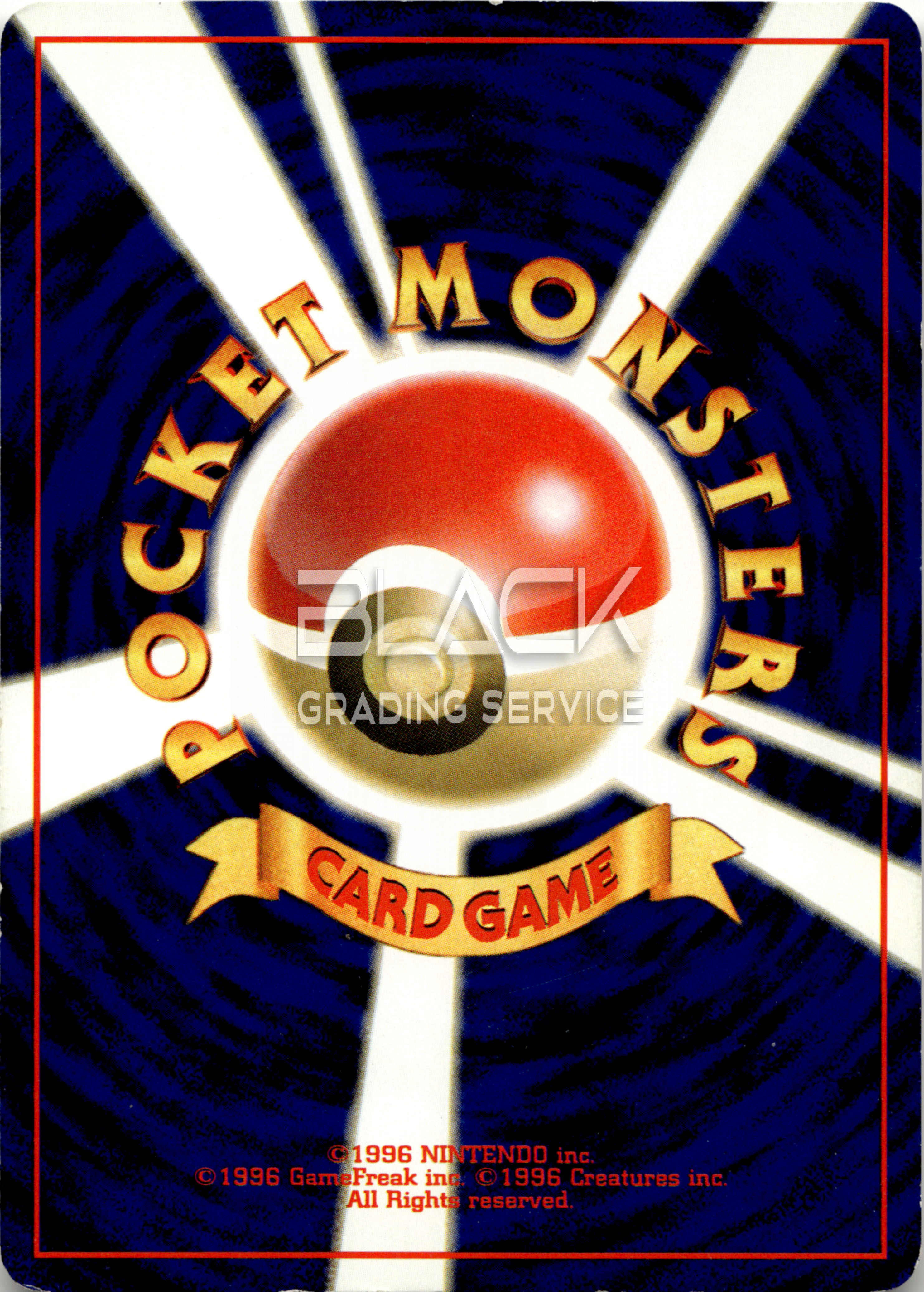 Back - Pokemon NEO 3 JPN Awakening legends