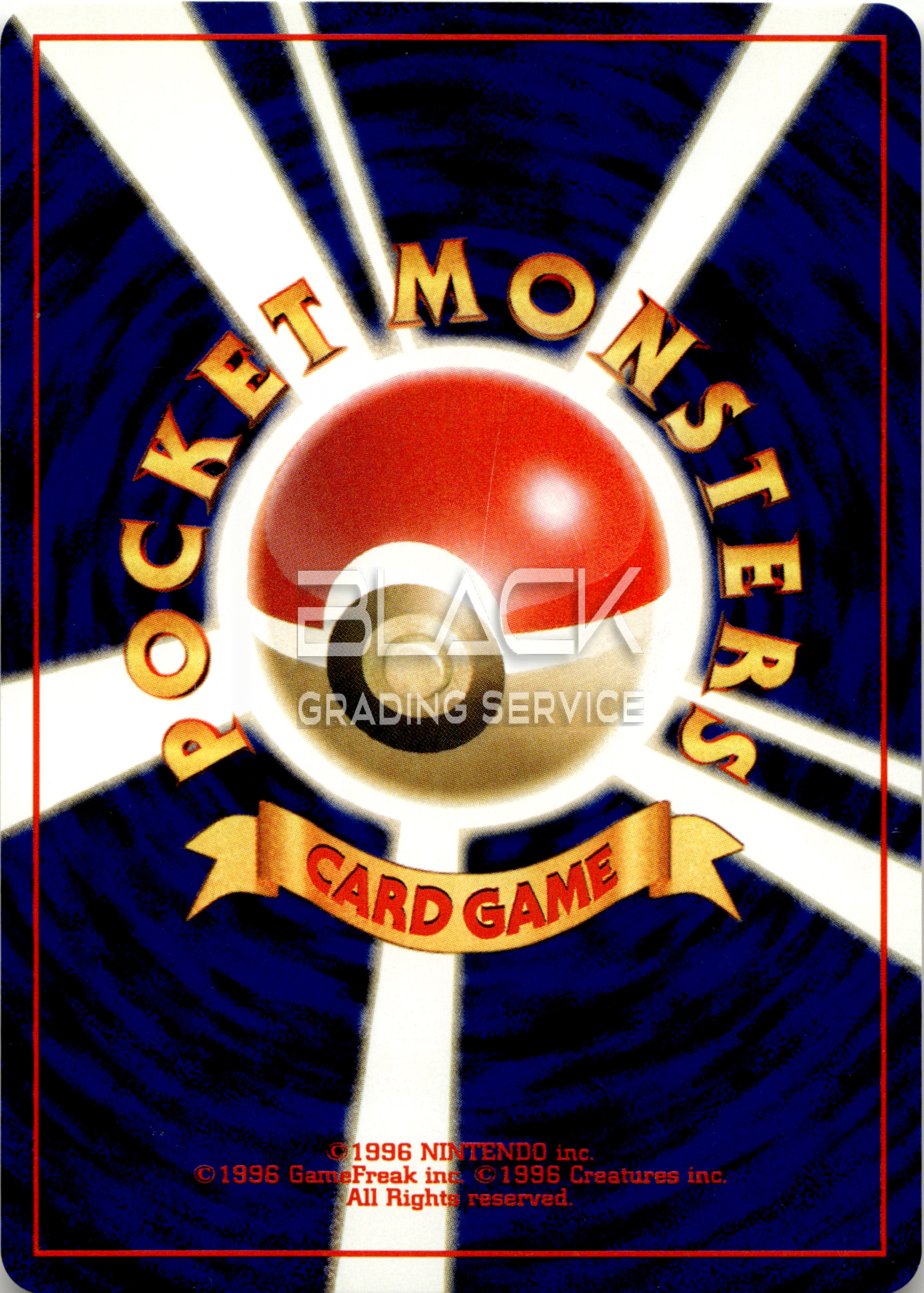 Back - Pokemon NEO 3 JPN Awakening legends