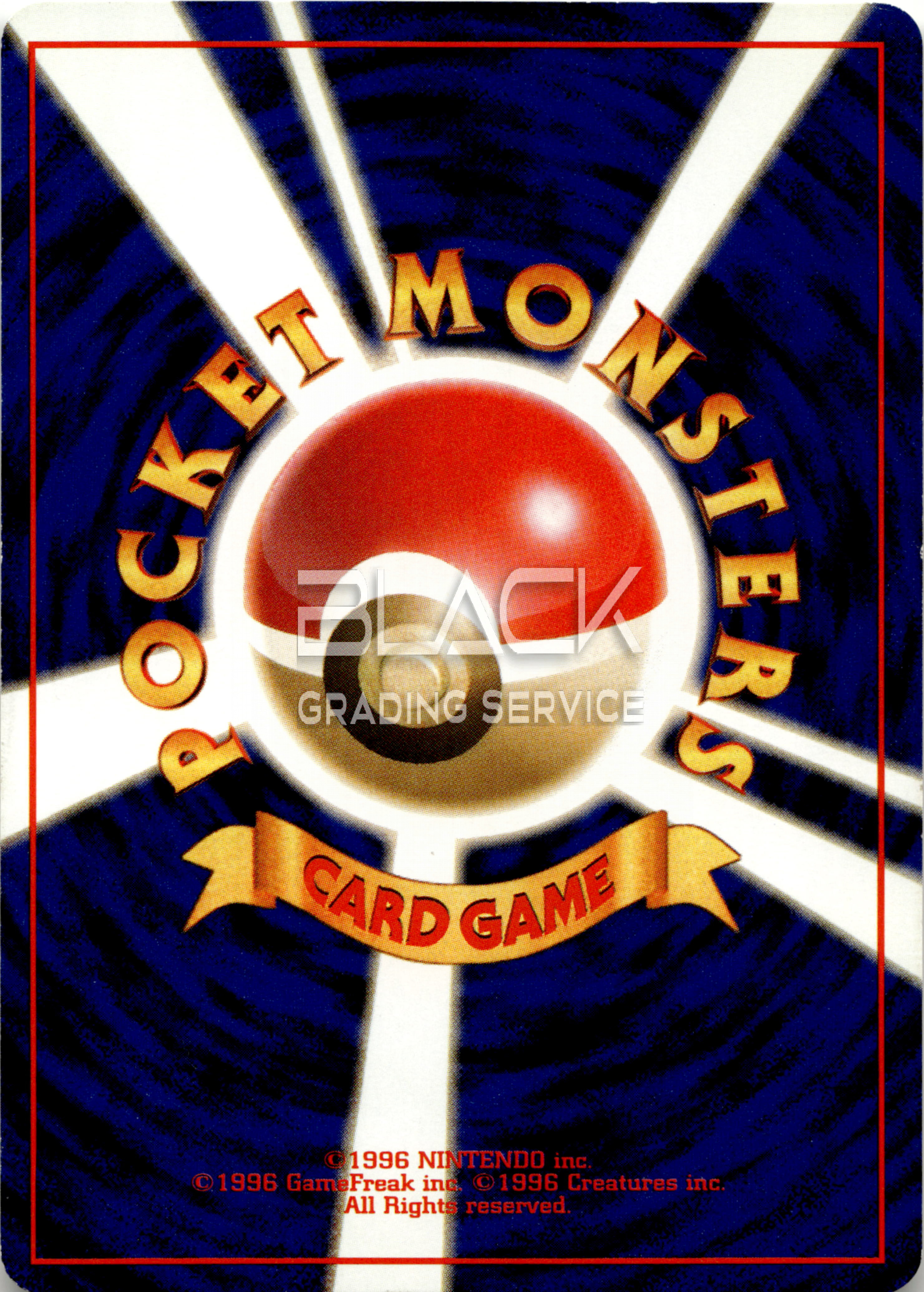 Back - Pokemon JPN Team Rocket