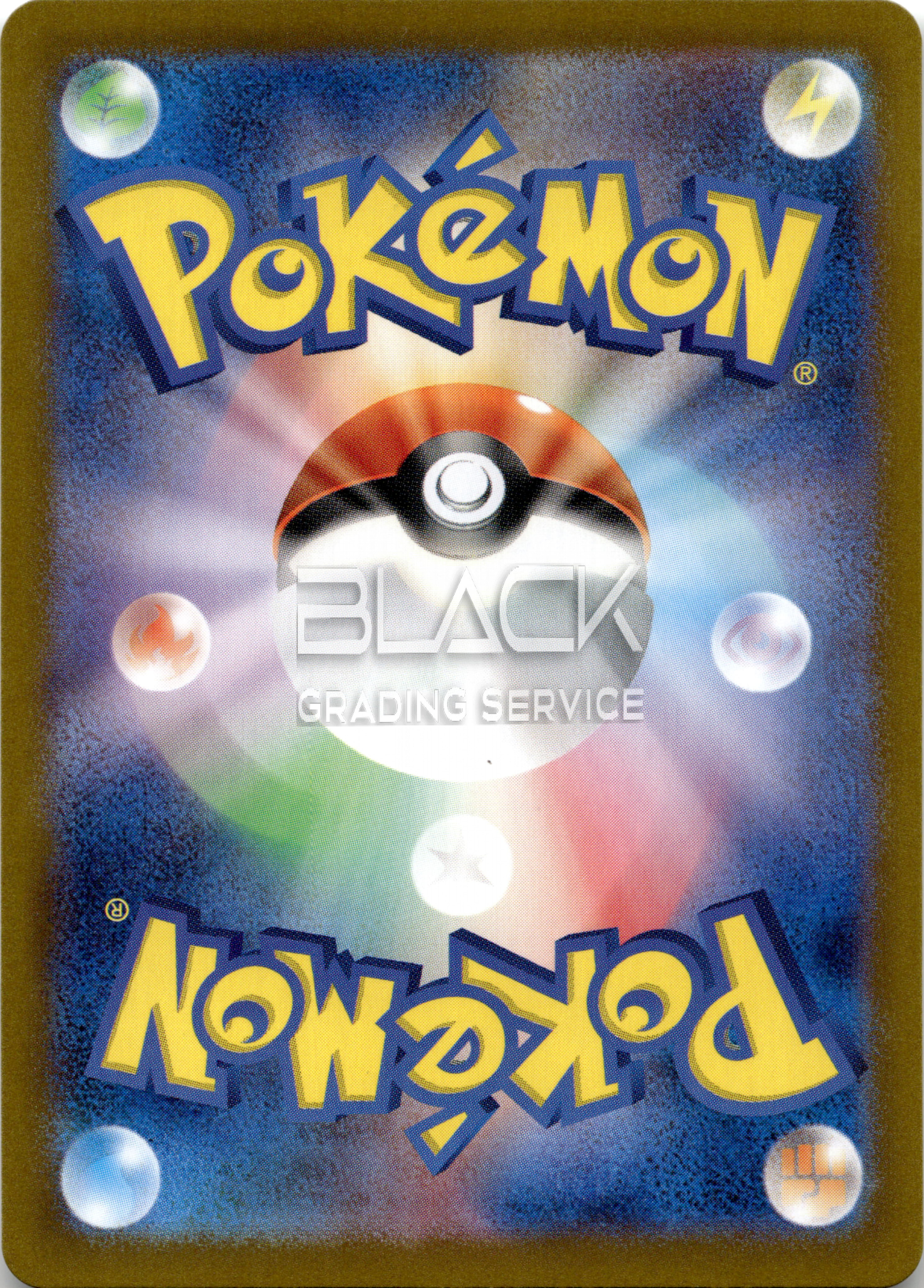 Back - Pokemon S&V JPN Pokemon Card 151