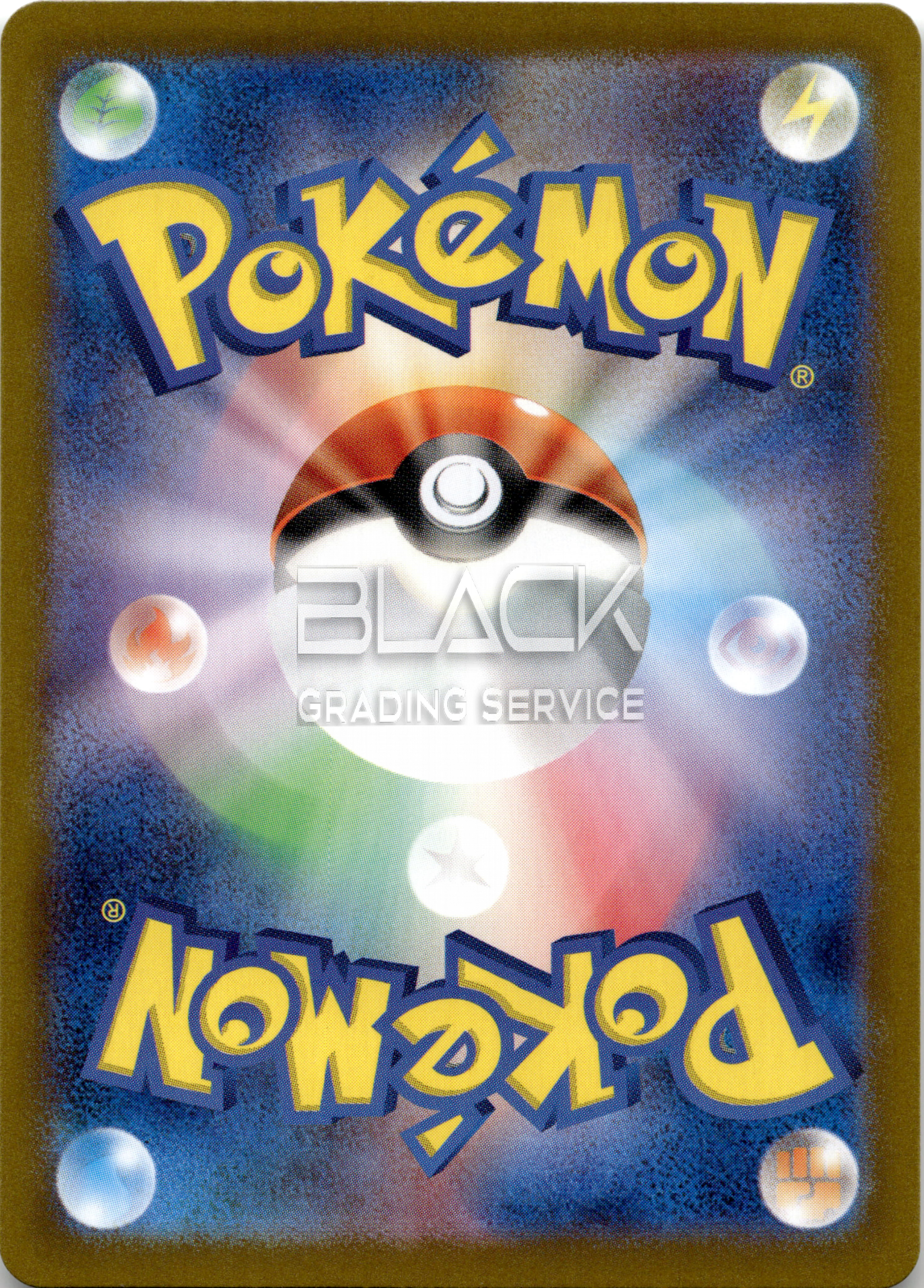 Back - Pokemon S&V JPN Pokemon Card 151