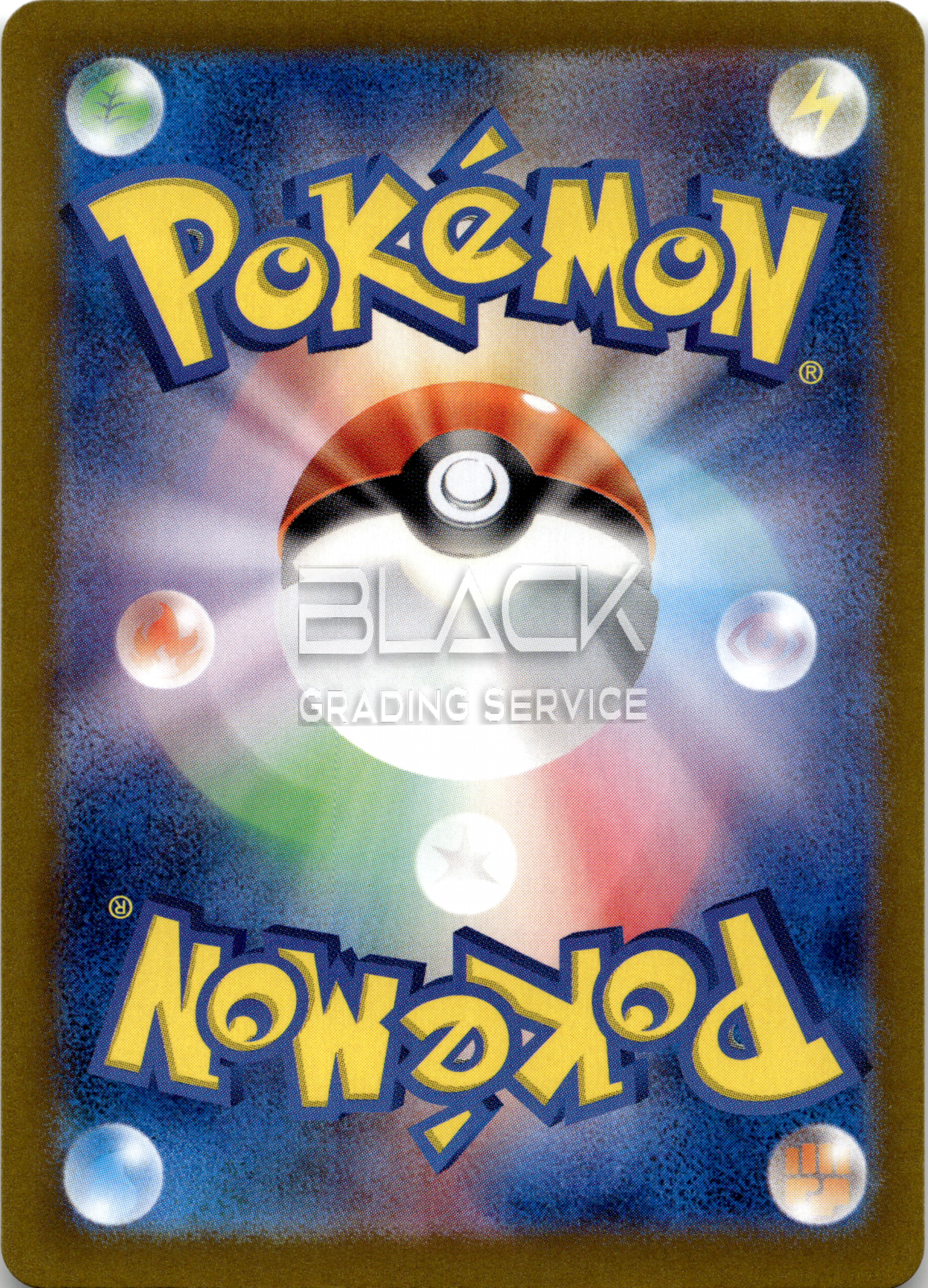 Back - Pokemon S&V JPN Pokemon Card 151