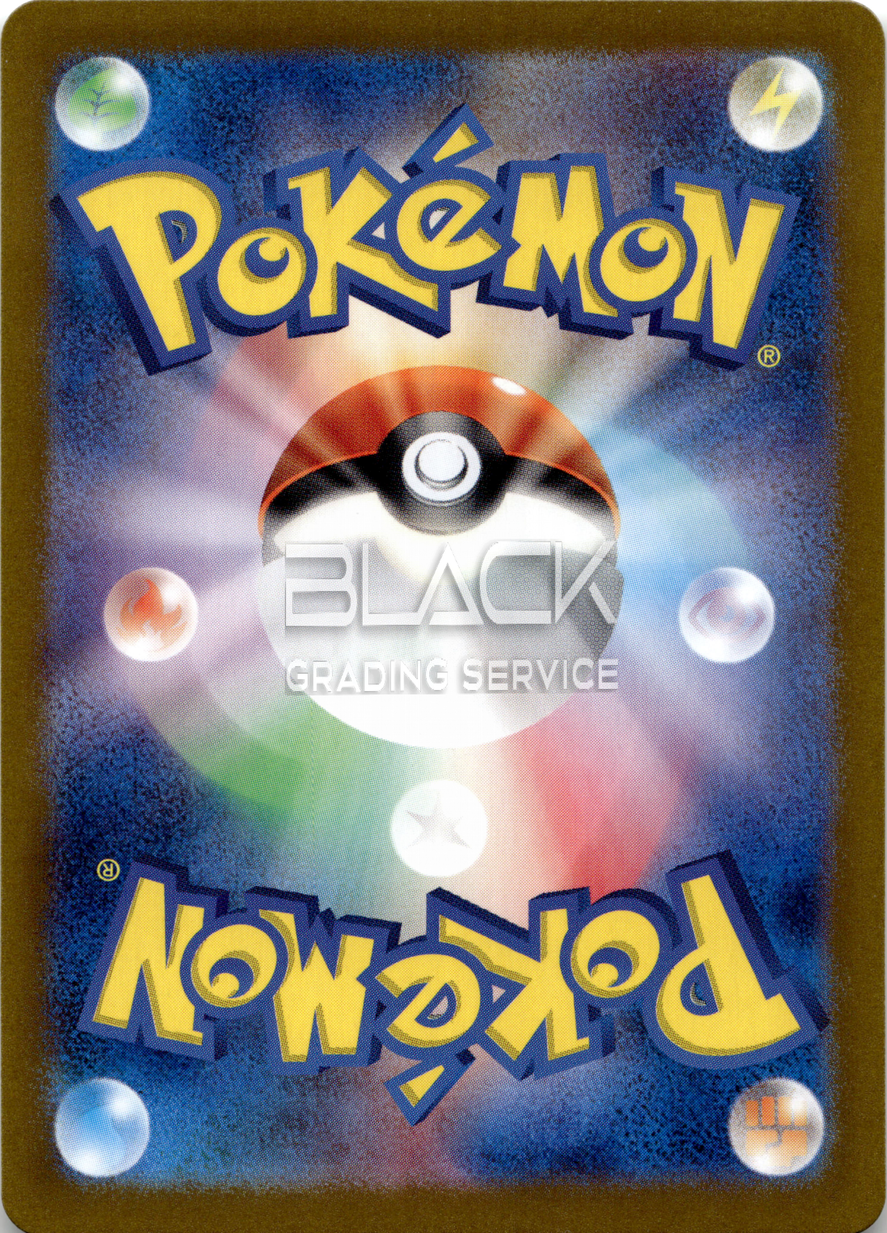 Back - Pokemon S&V JPN Crimson Haze