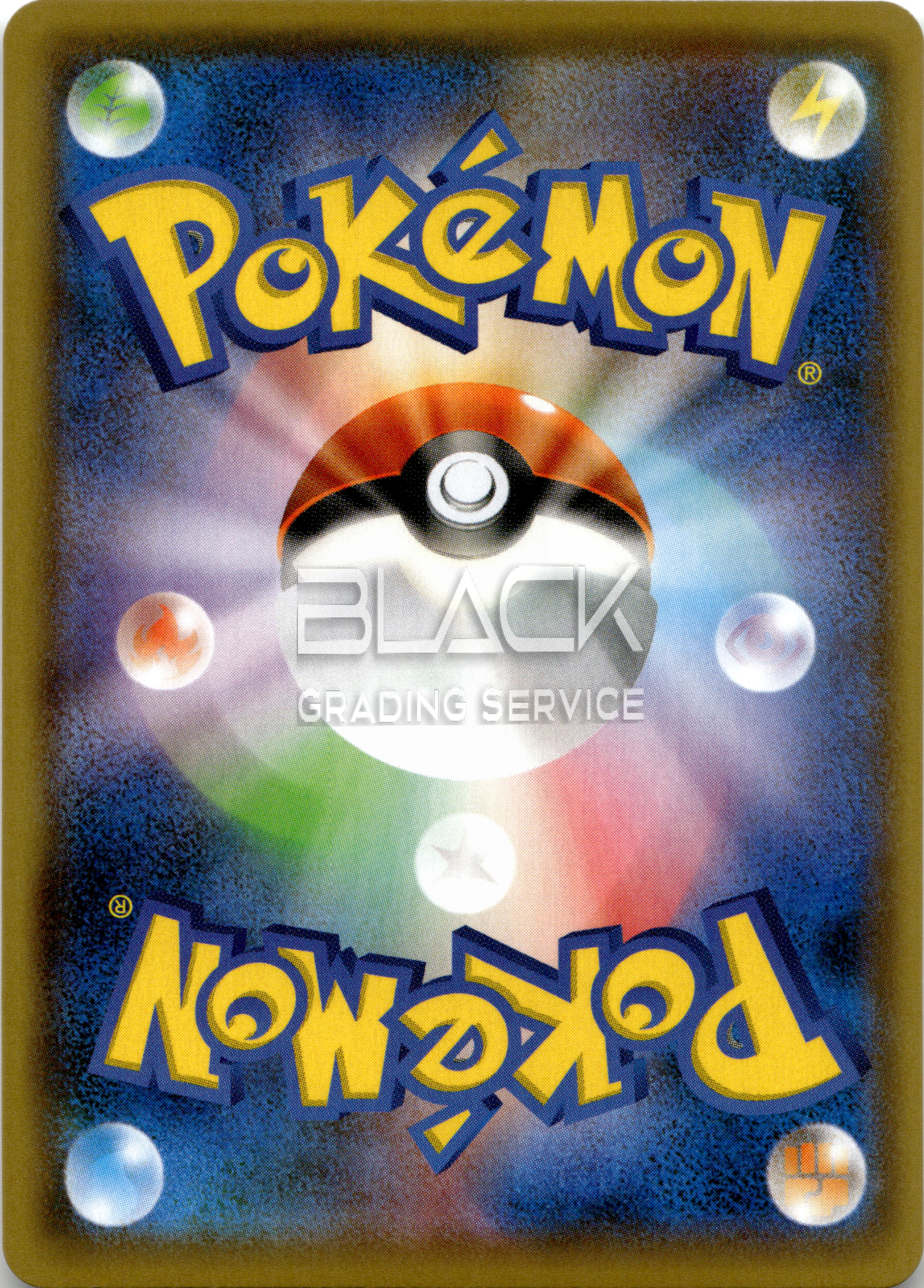 Back - Pokemon SWSH JPN Yu Nagaba