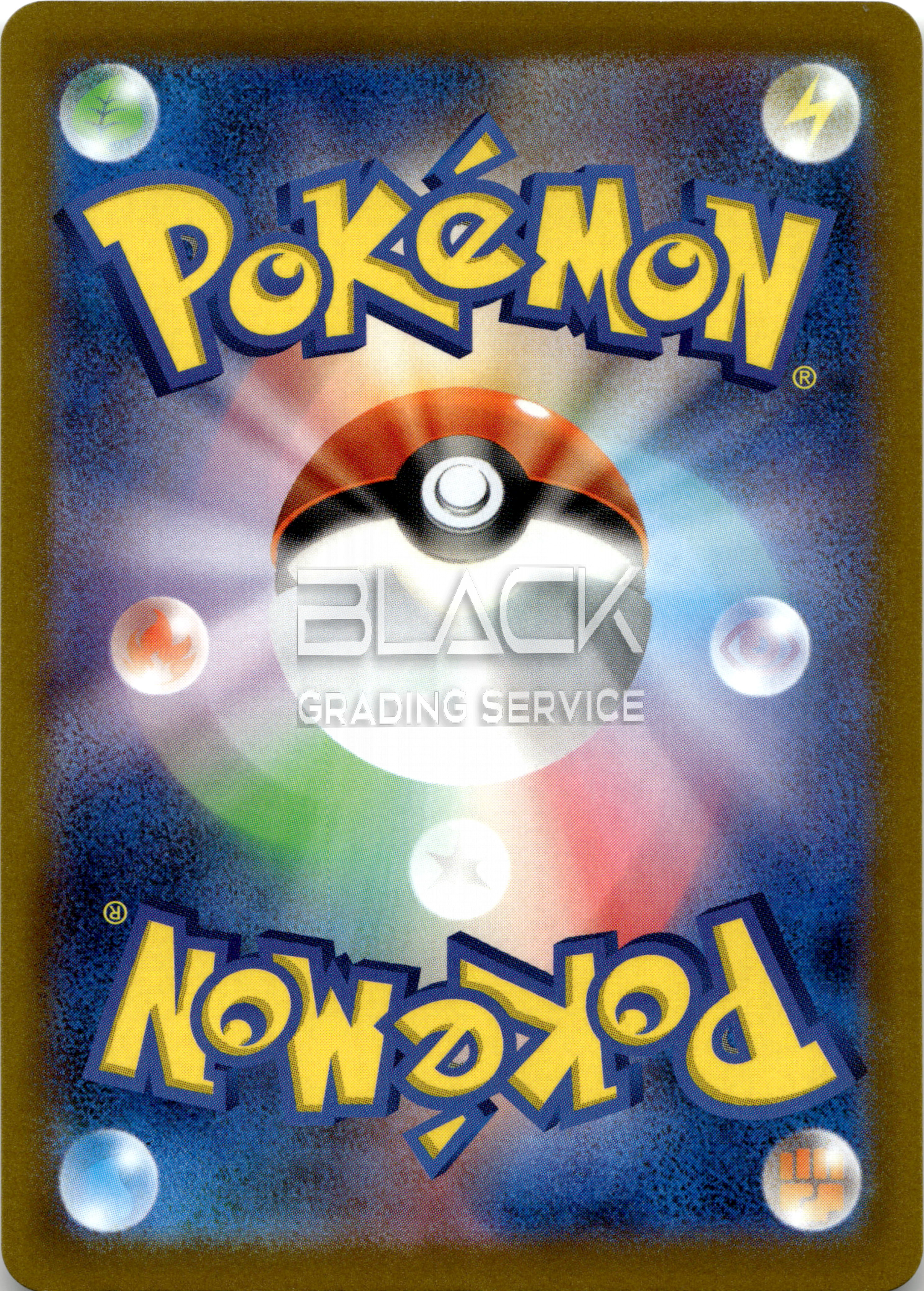 Back - Pokemon SWSH JPN Graniph Purchase Campaign