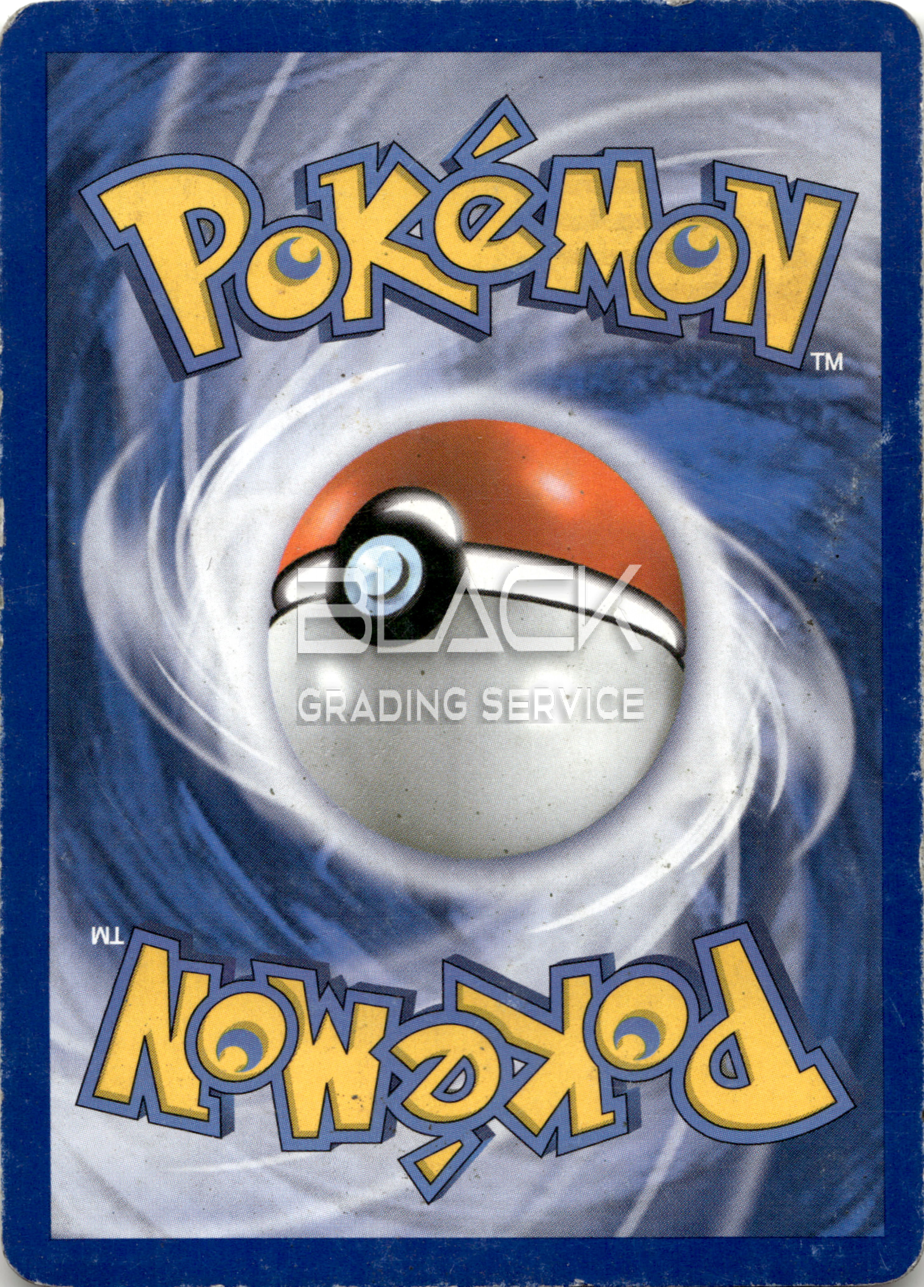 Back - Pokemon GER Platinum Supreme Victors