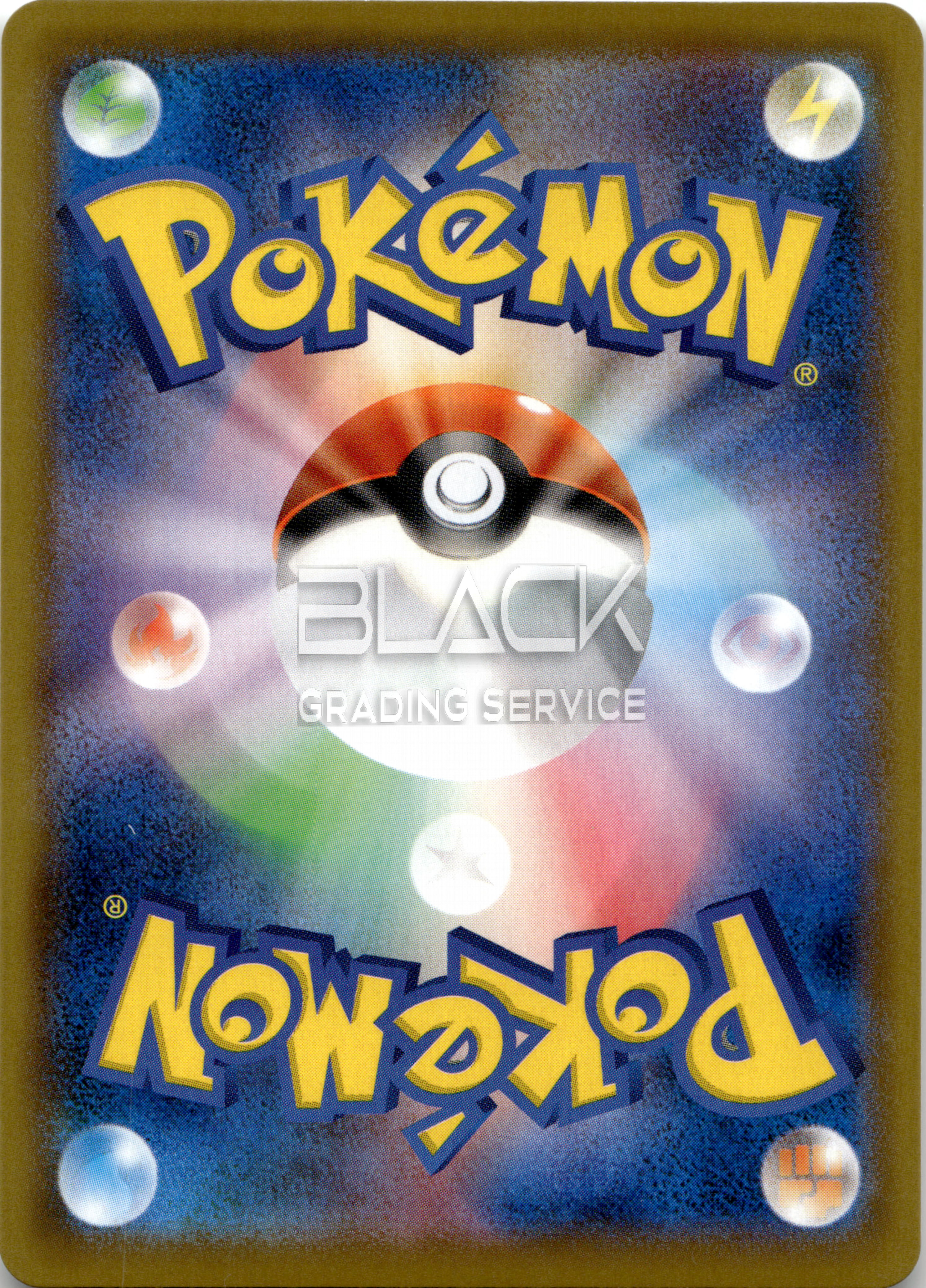 Back - Pokemon SWSH JPN EEVEE HEROES