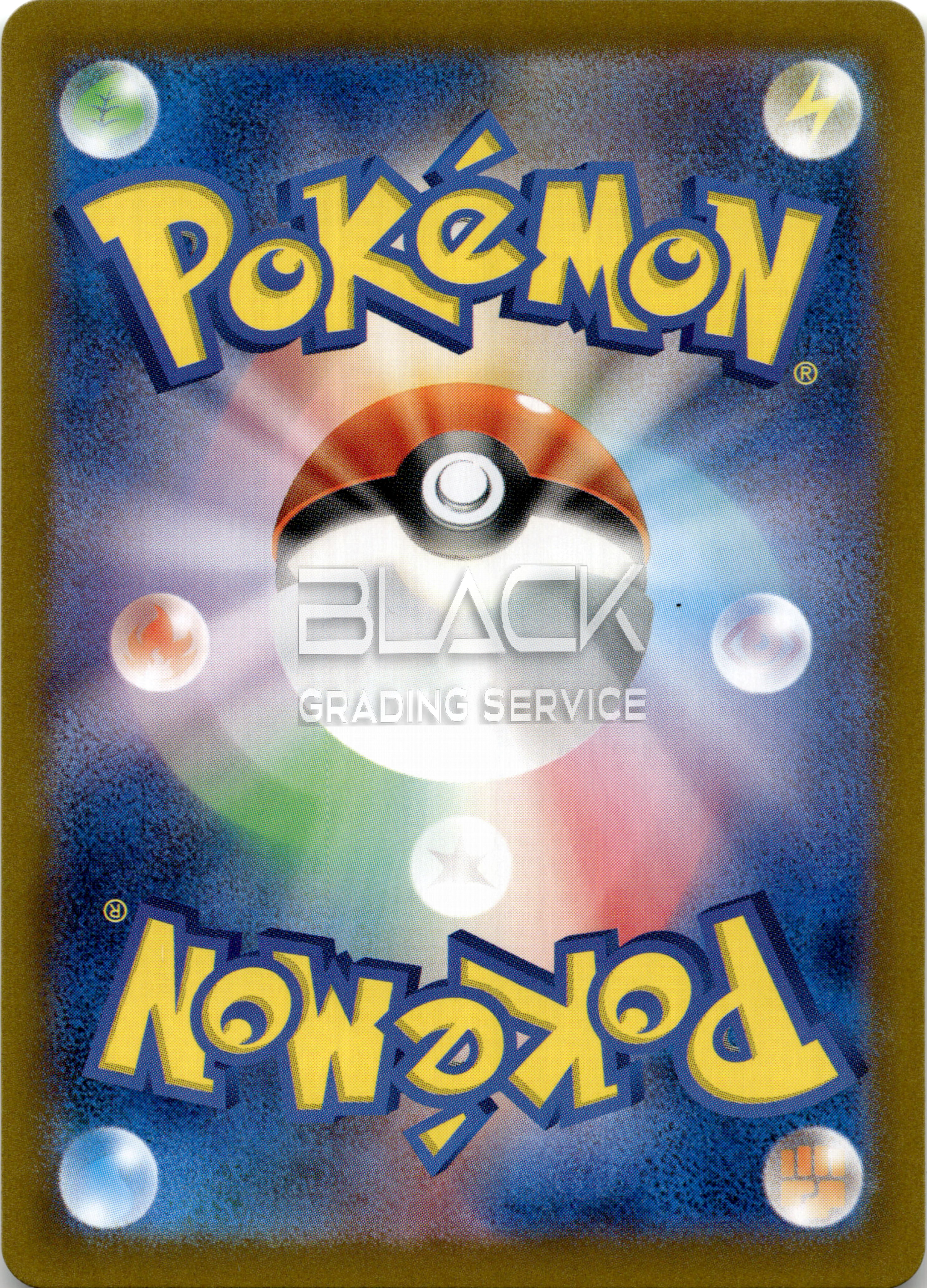 Back - Pokemon S&V JPN Pokemon Card 151