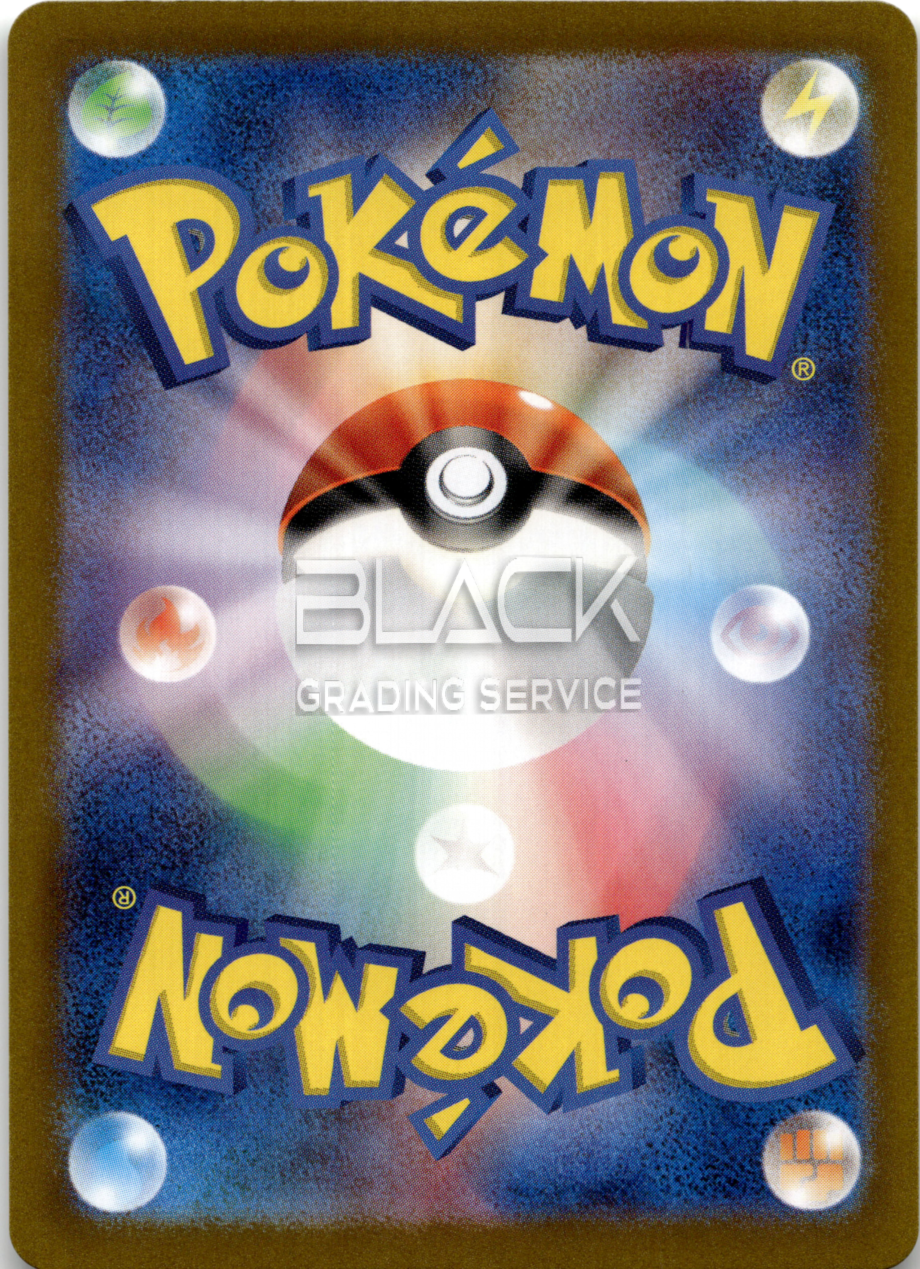 Back - Pokemon S&V JPN Pokemon Card 151