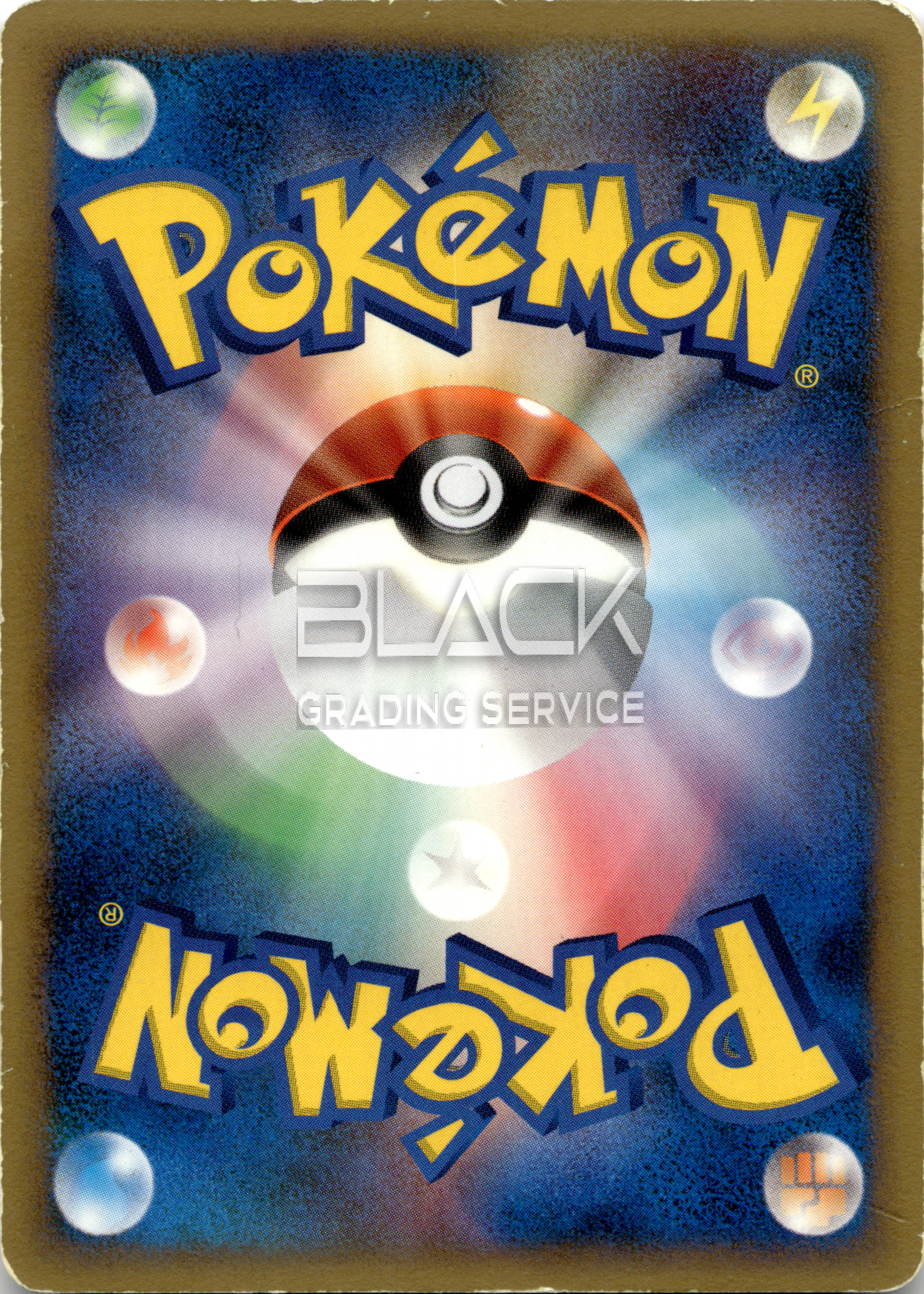 Back - Pokemon D&P JPN Space-Time Creation