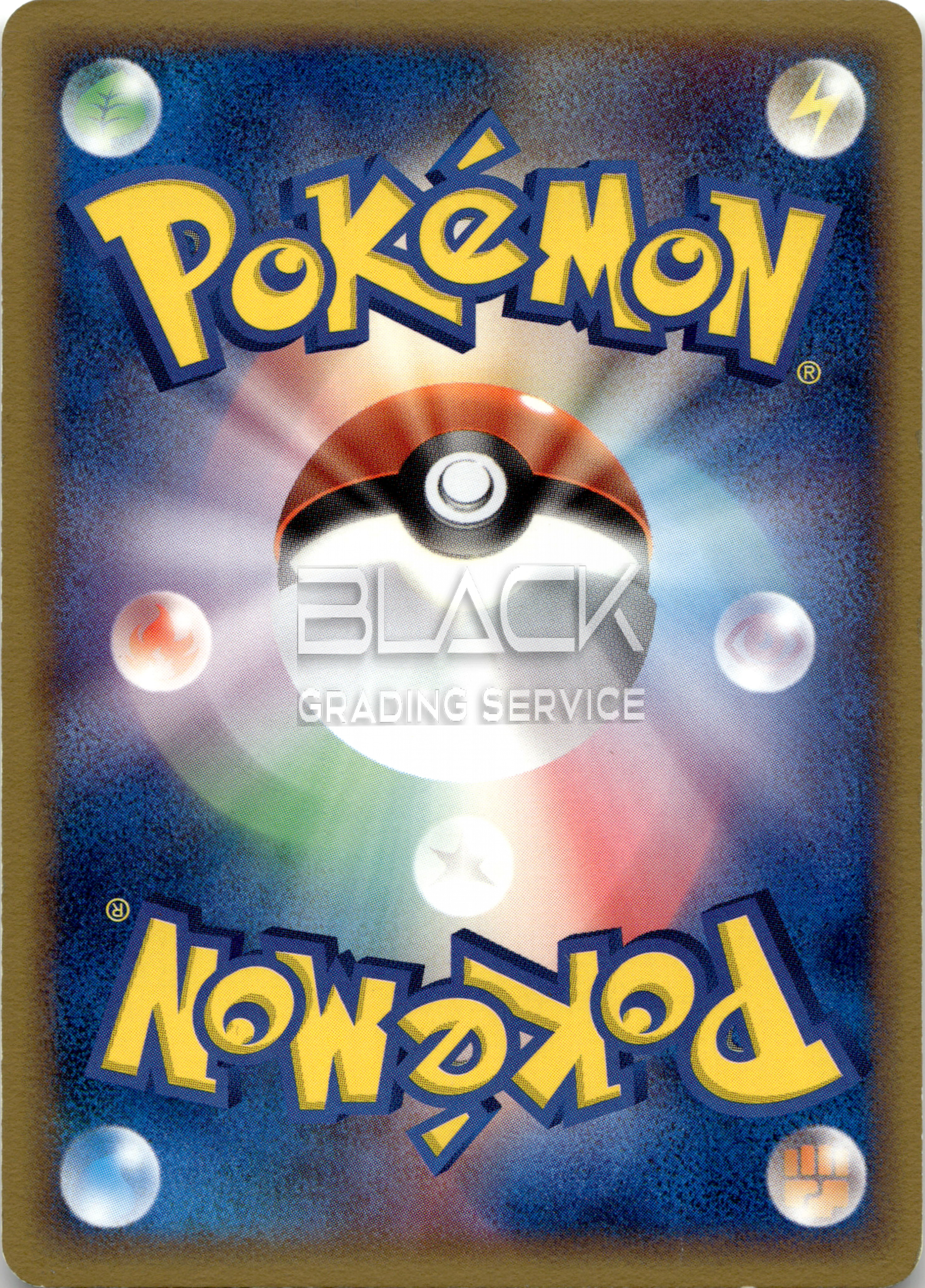 Back - Pokemon EX JPN Golden Sky, Silvery Ocean