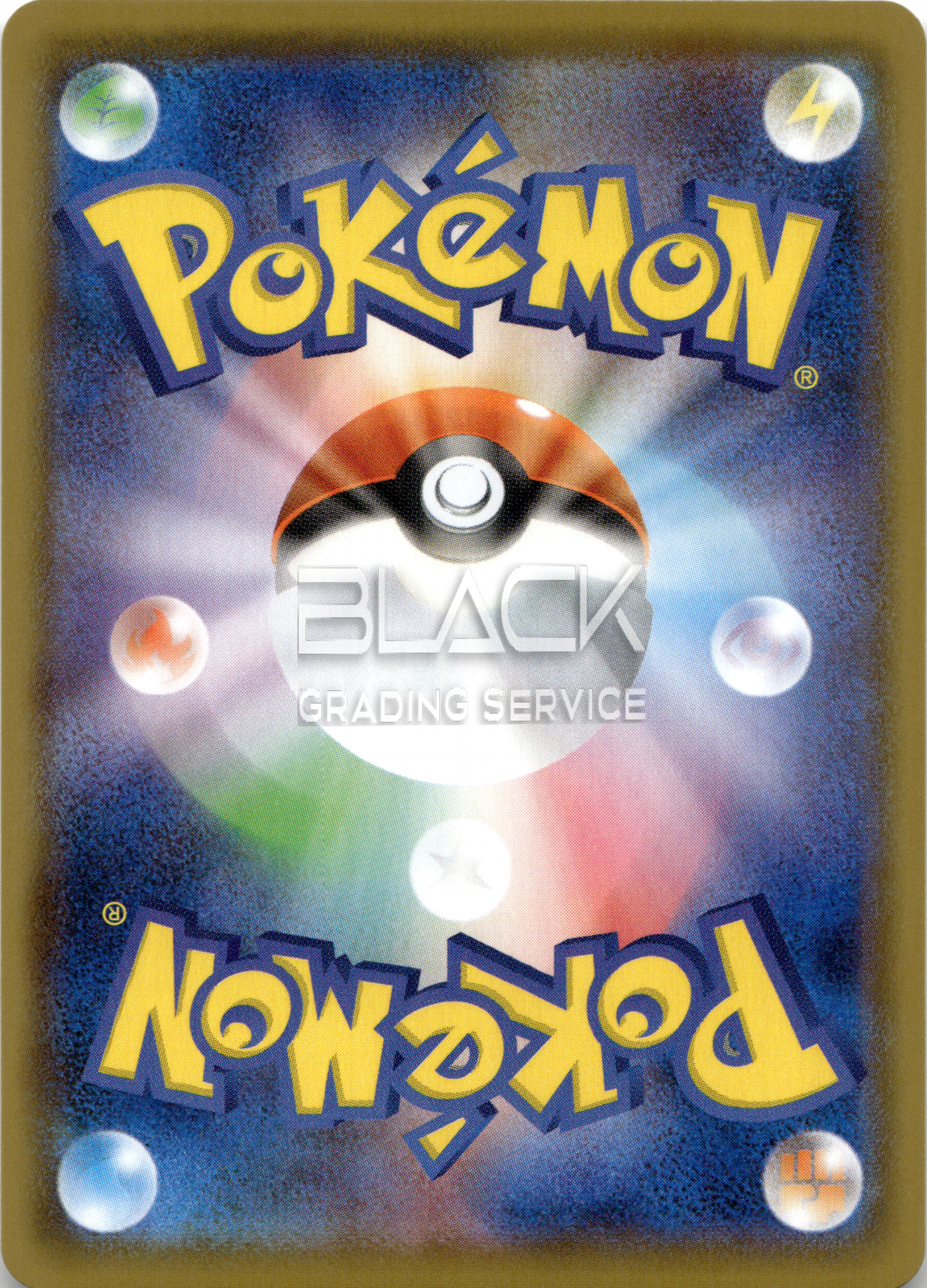 Back - Pokemon SWSH JPN 25th Anniversary Coll.