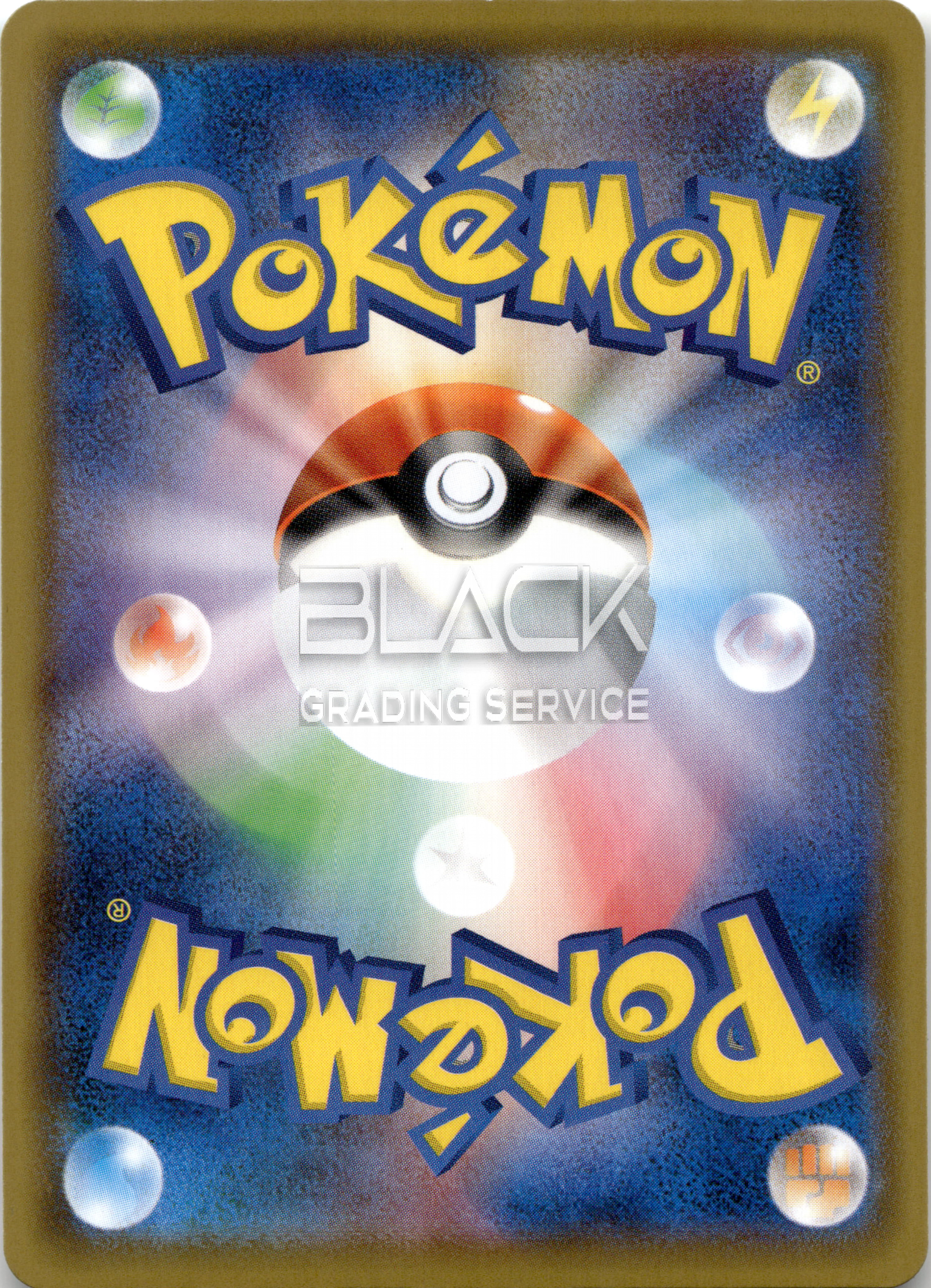 Back - Pokemon SWSH JPN 25th Anniversary Coll.