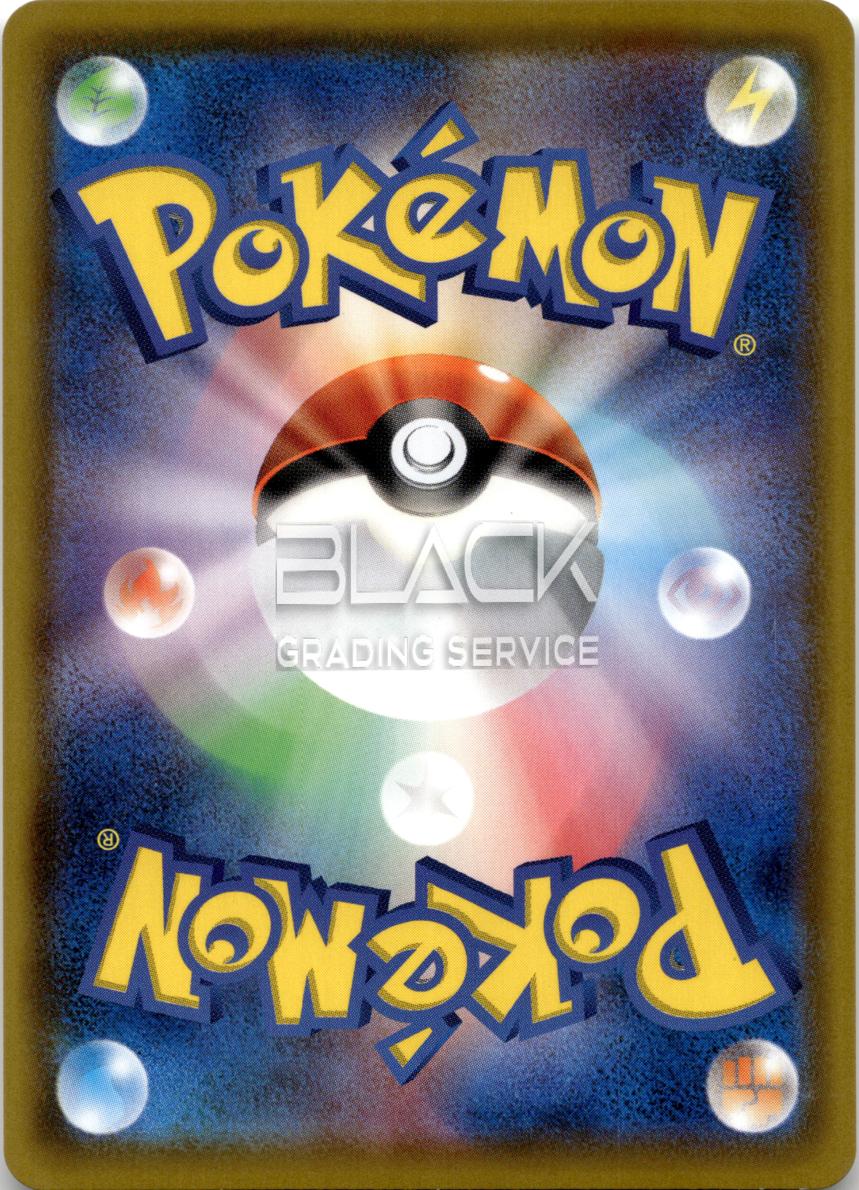 Back - Pokemon SWSH JPN Illustration Grand Prix