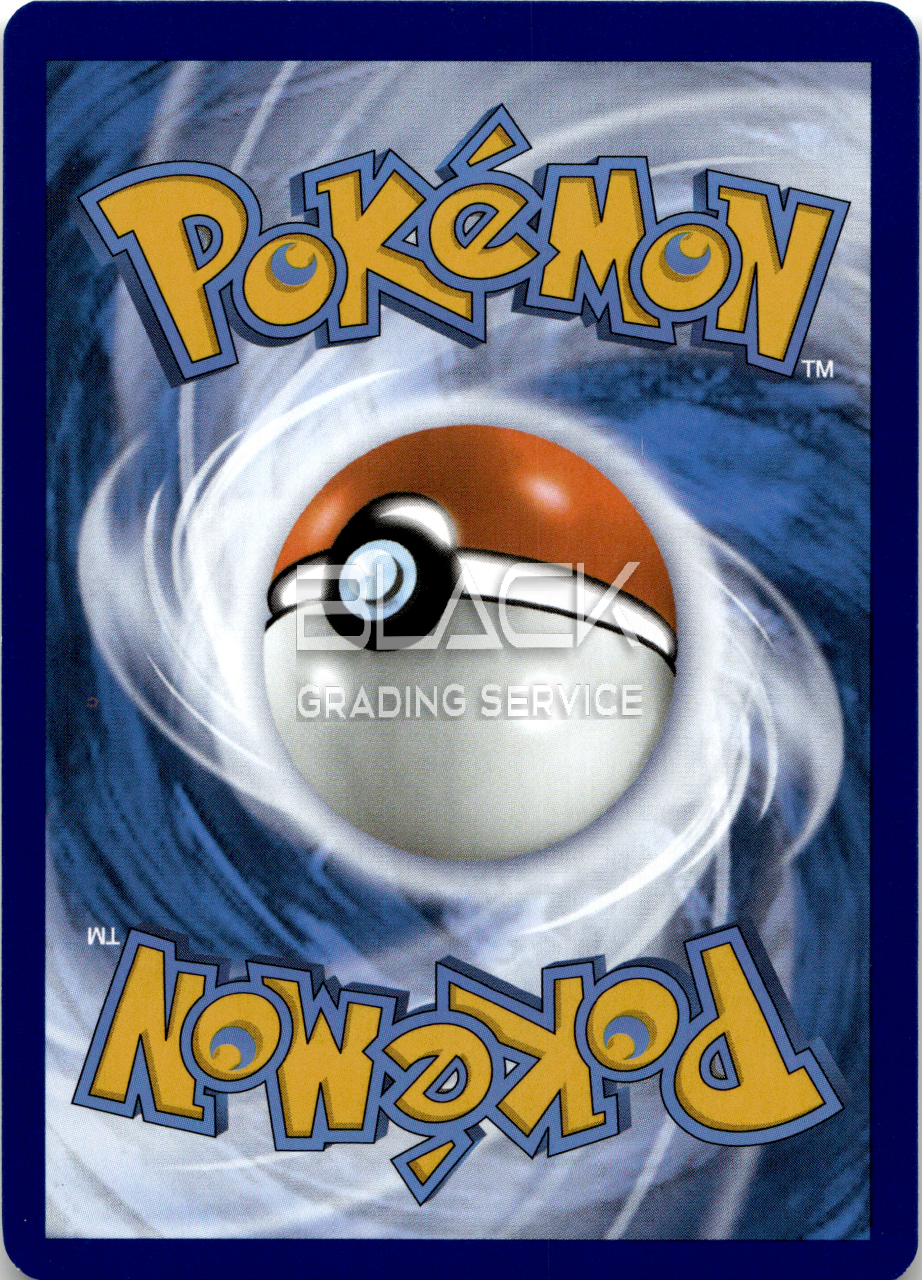Back - Pokemon S&V GER Pokemon Card 151