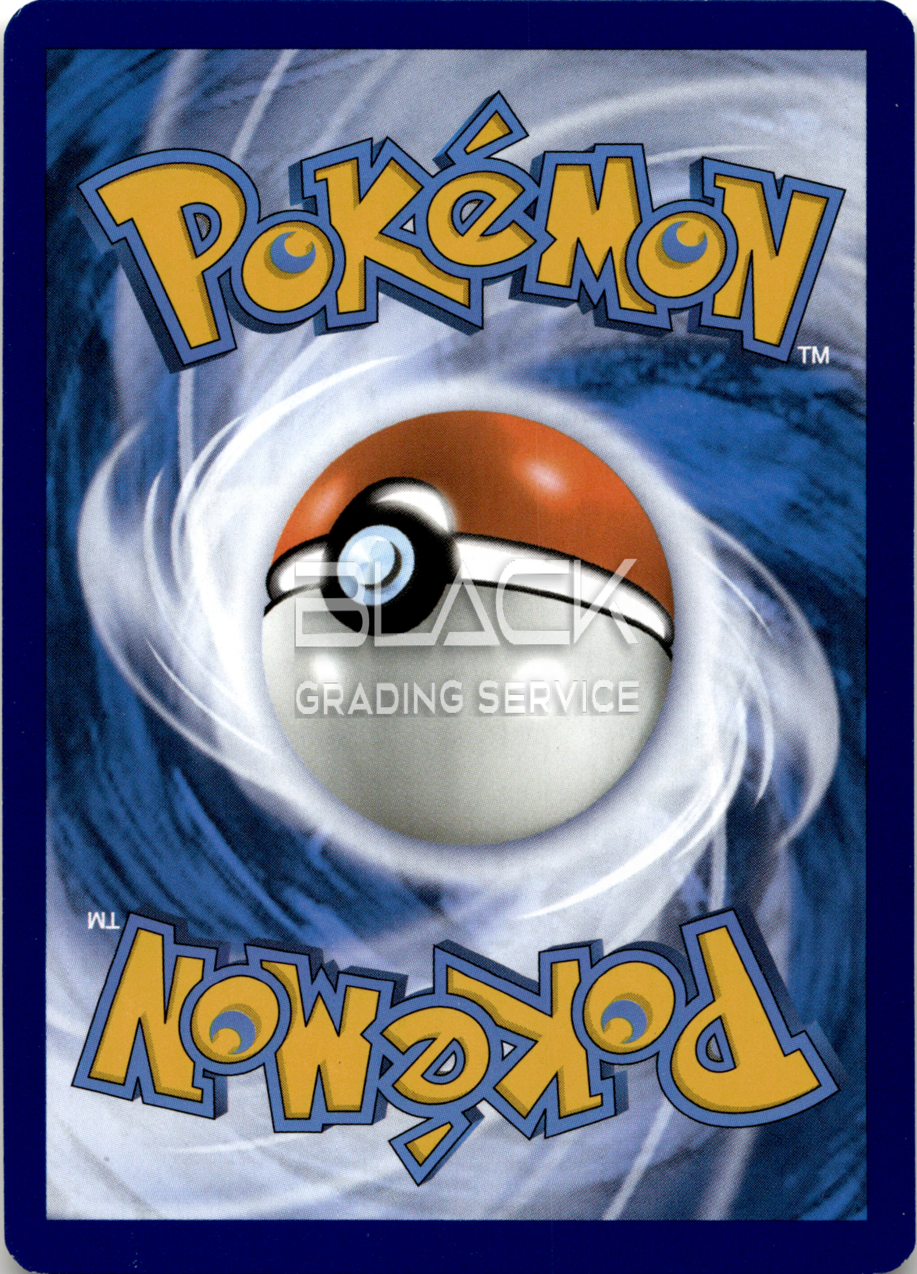 Back - Pokemon S&V GER Pokemon Card 151