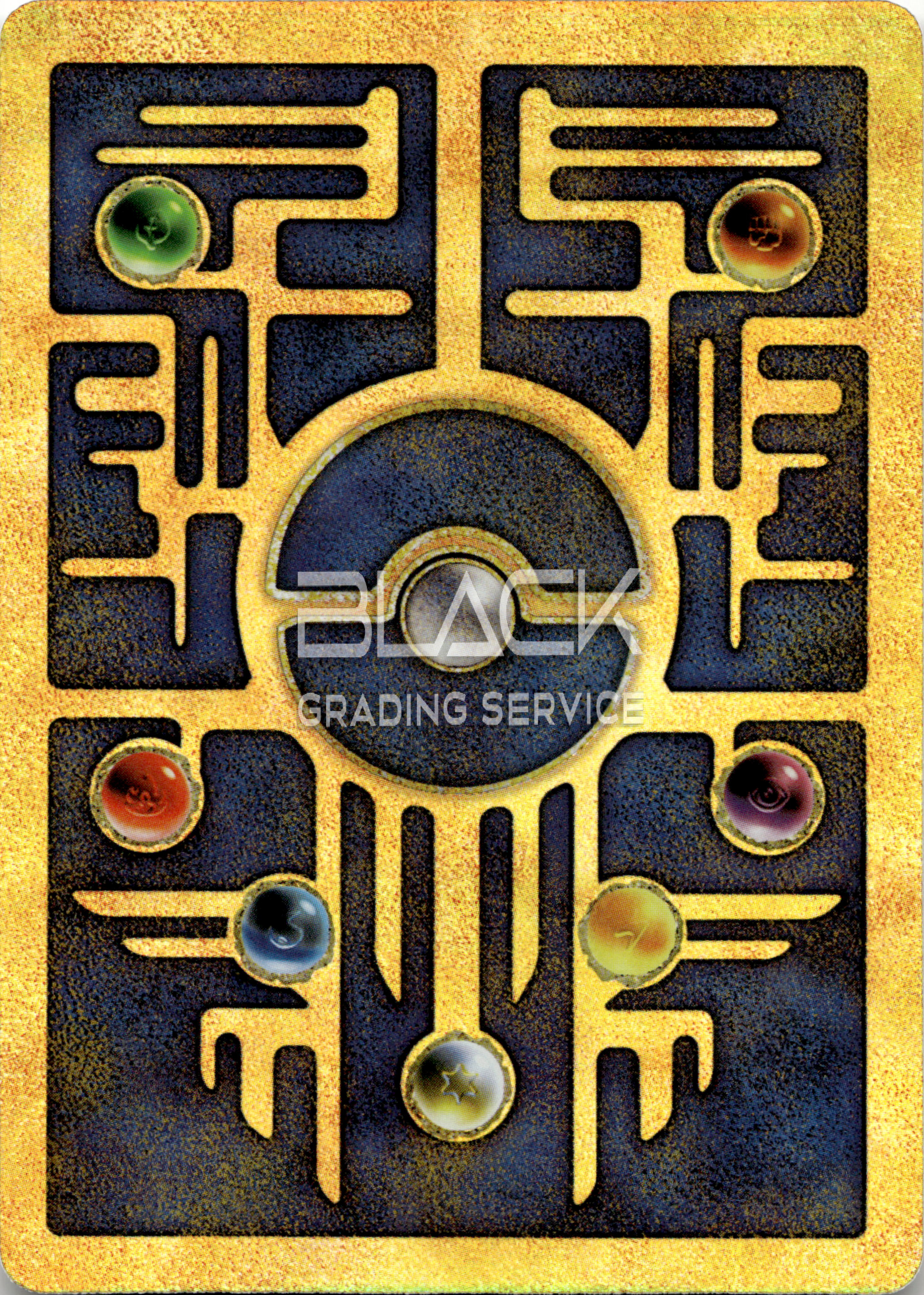 Back - Pokemon WOTC Pokemon 2000 Movie