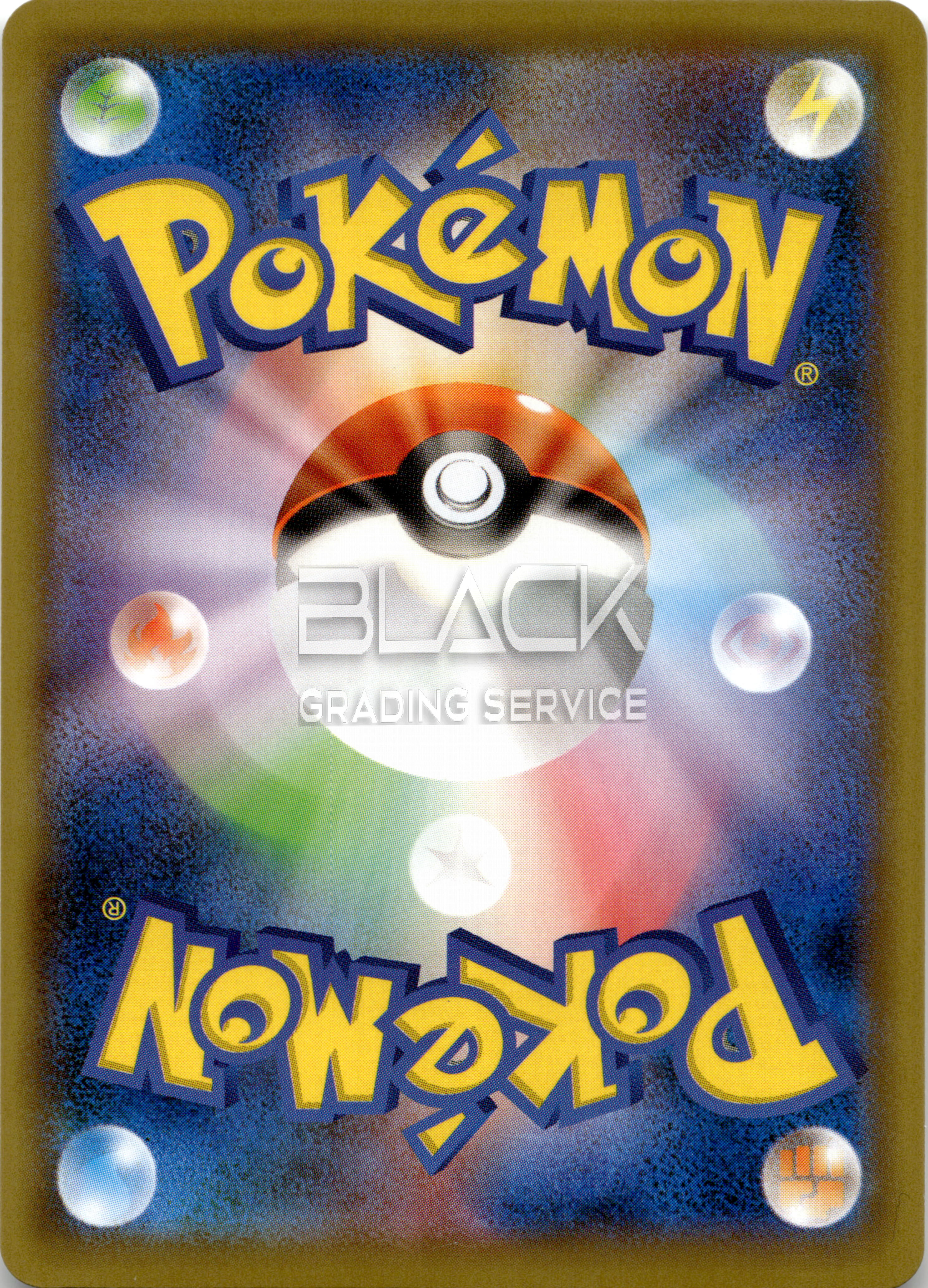 Back - Pokemon SWSH JPN Illustration Grand Prix