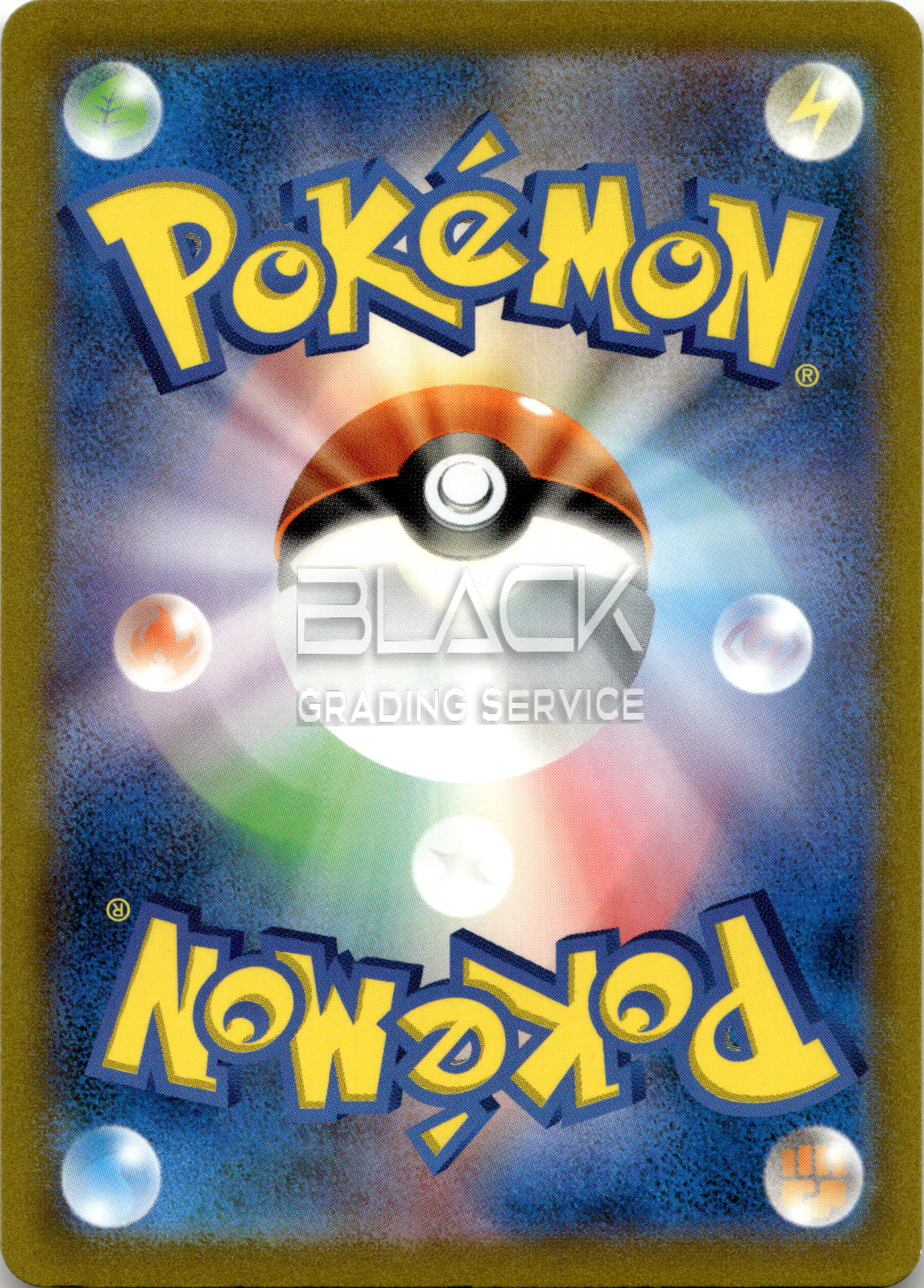 Back - Pokemon S&V JPN Pokemon Card 151