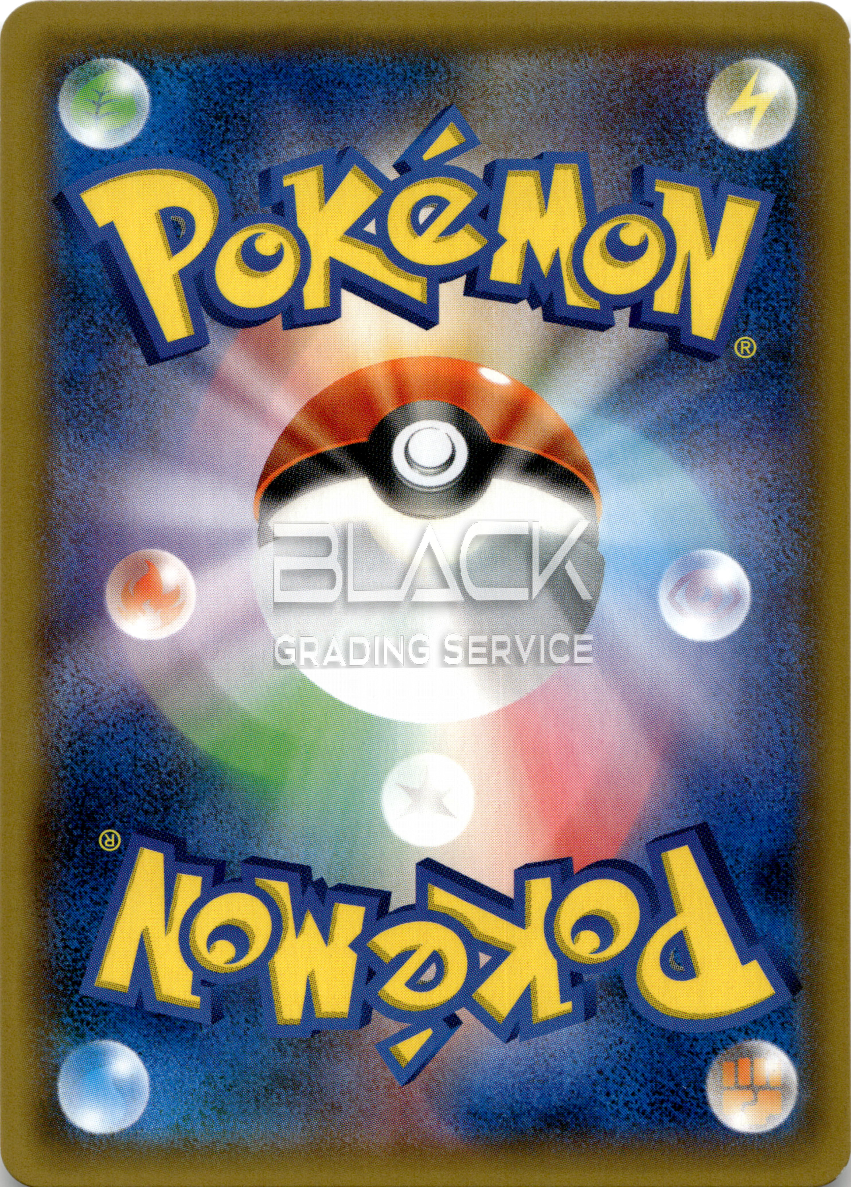 Back - Pokemon S&M JPN Tag Bolt