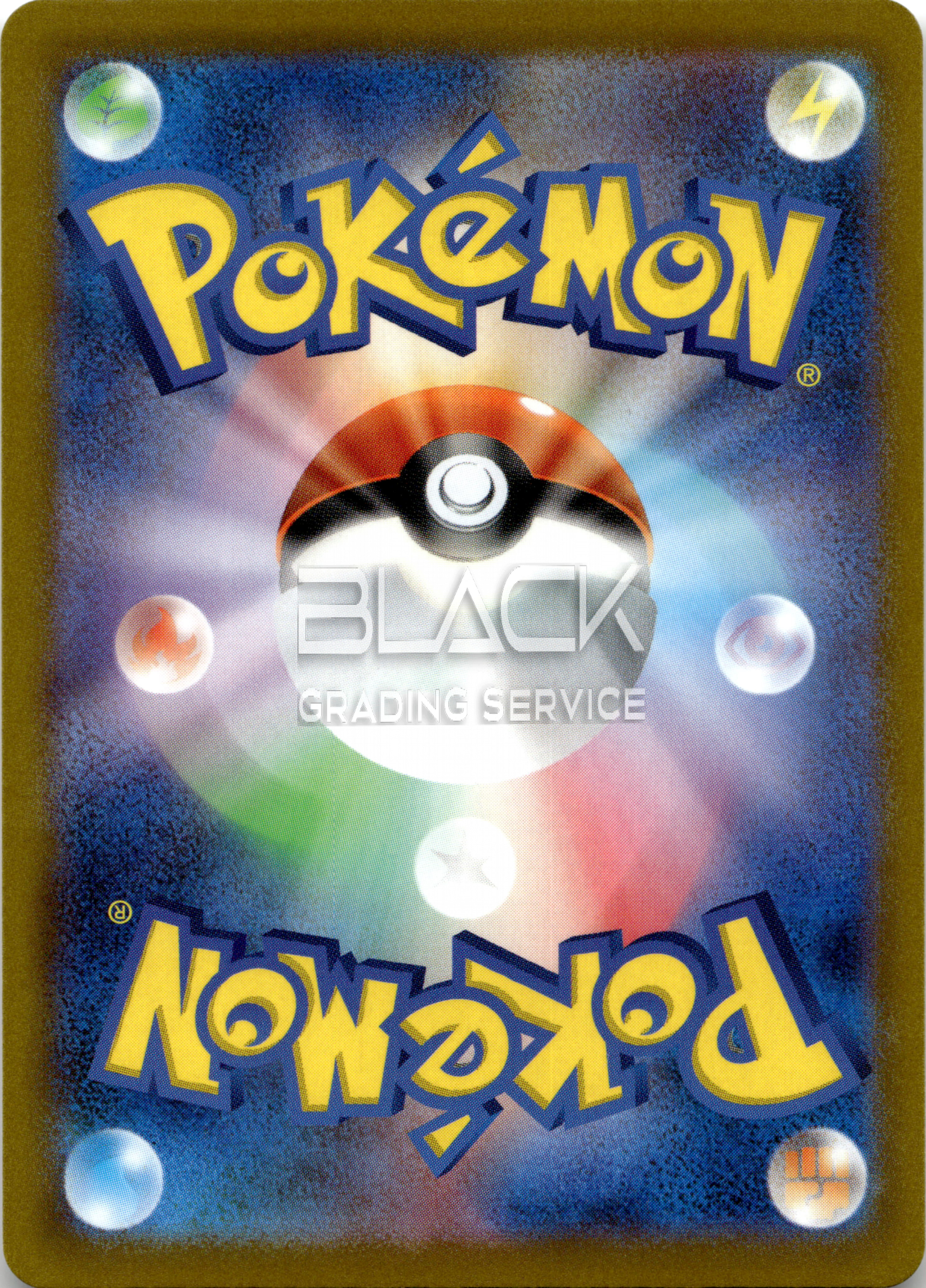 Back - Pokemon SWSH JPN Pokemon GO