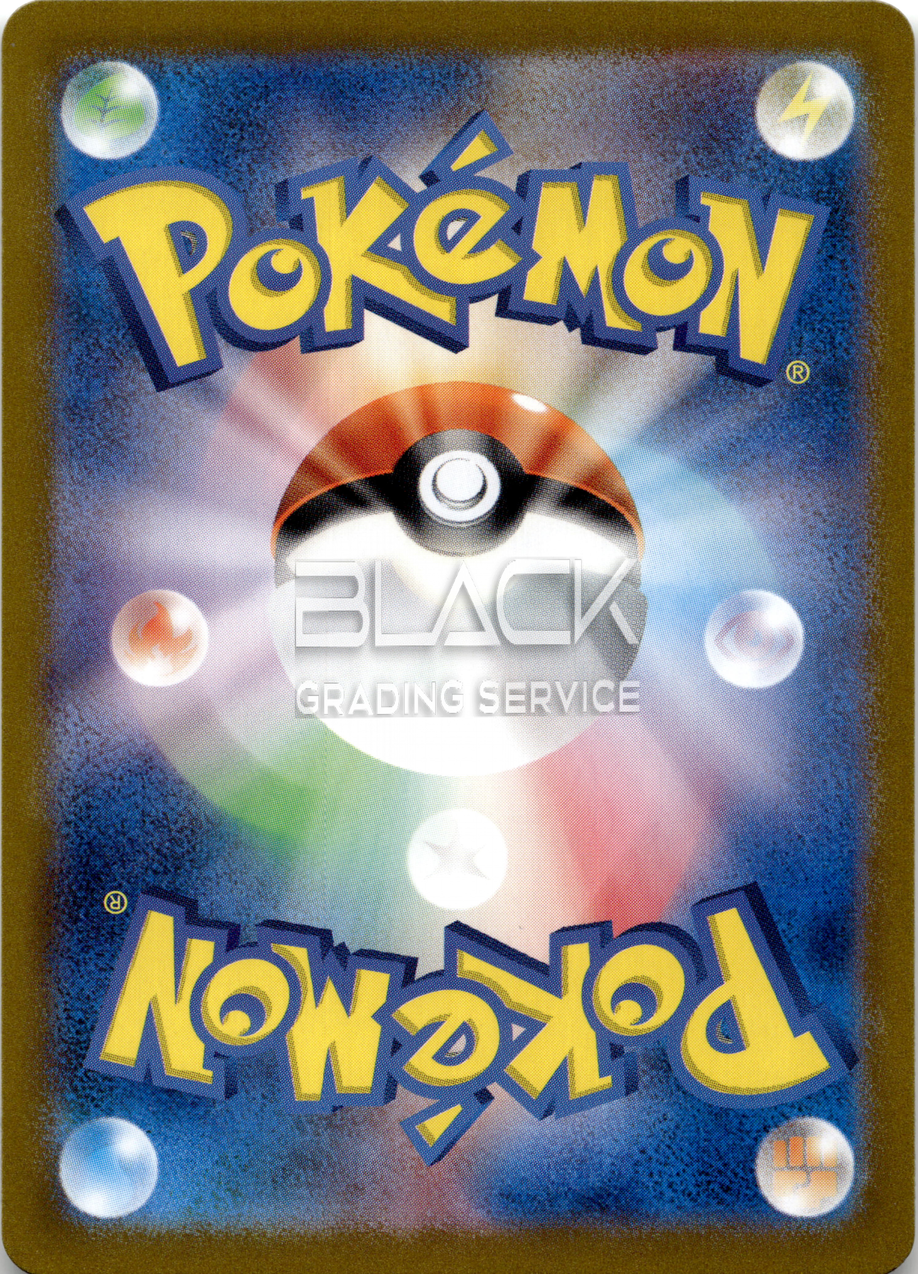 Back - Pokemon S&V JPN Pokemon Card 151