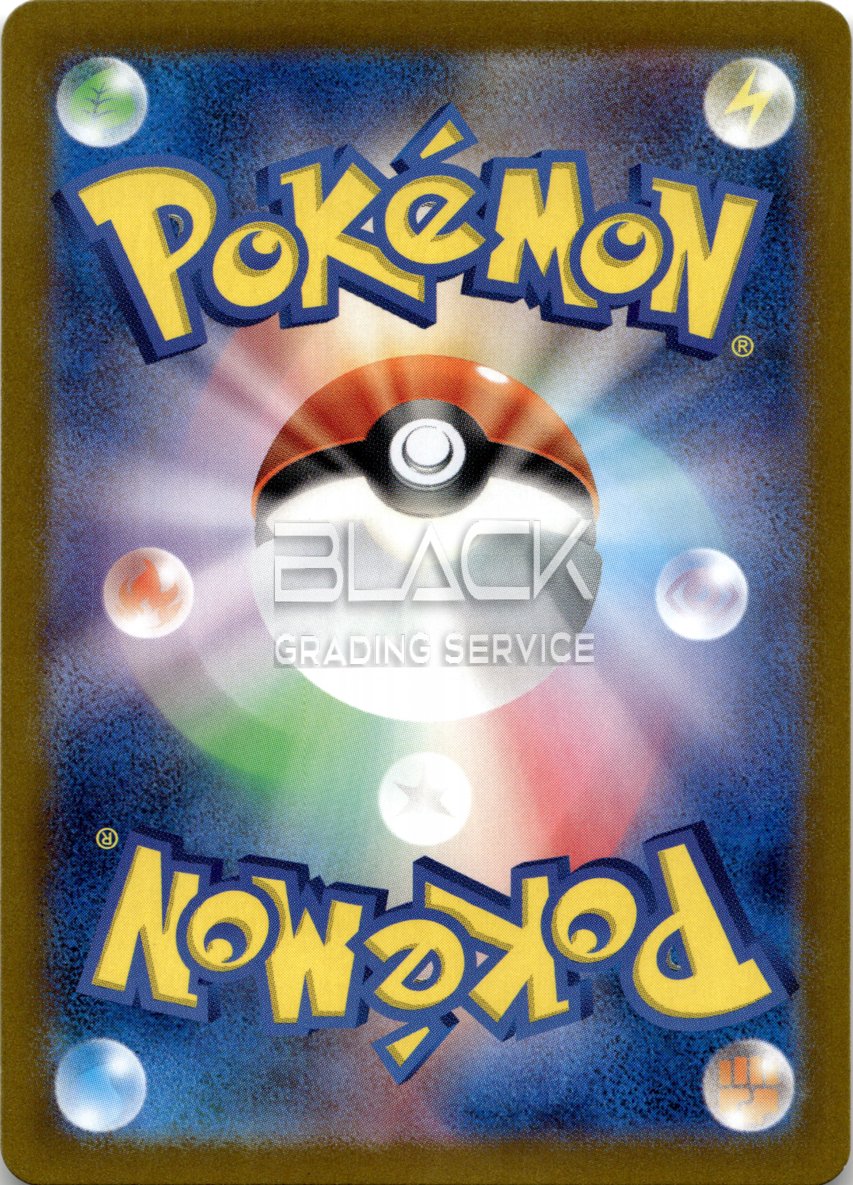 Back - Pokemon S&V JPN Pokemon Card 151