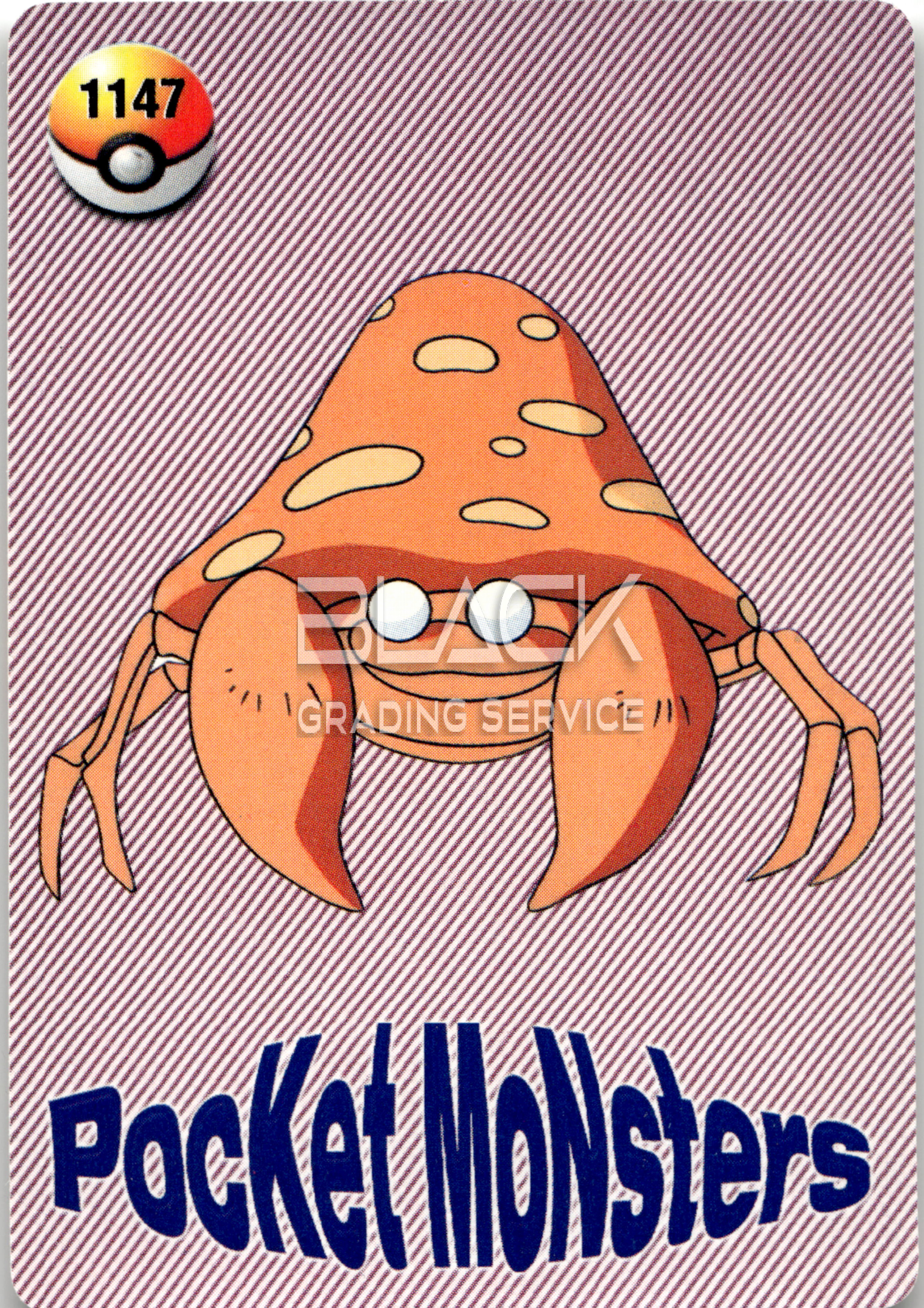 Back - POCKET MONSTERS BANDAI JAPANESE  I.O CARDDASS VENDING M.S