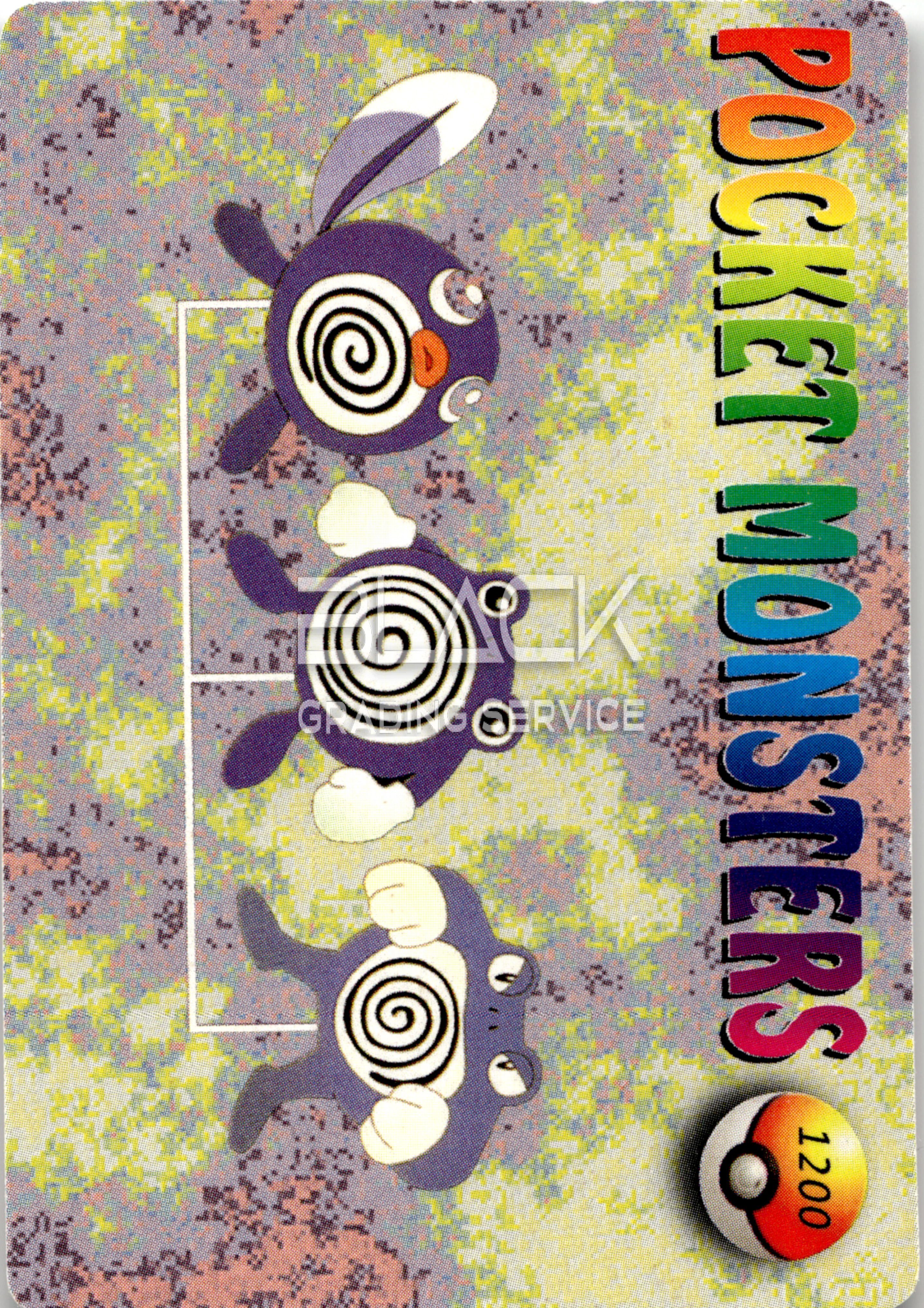 Back - POCKET MONSTERS BANDAI JAPANESE  I.O CARDDASS VENDING M.S