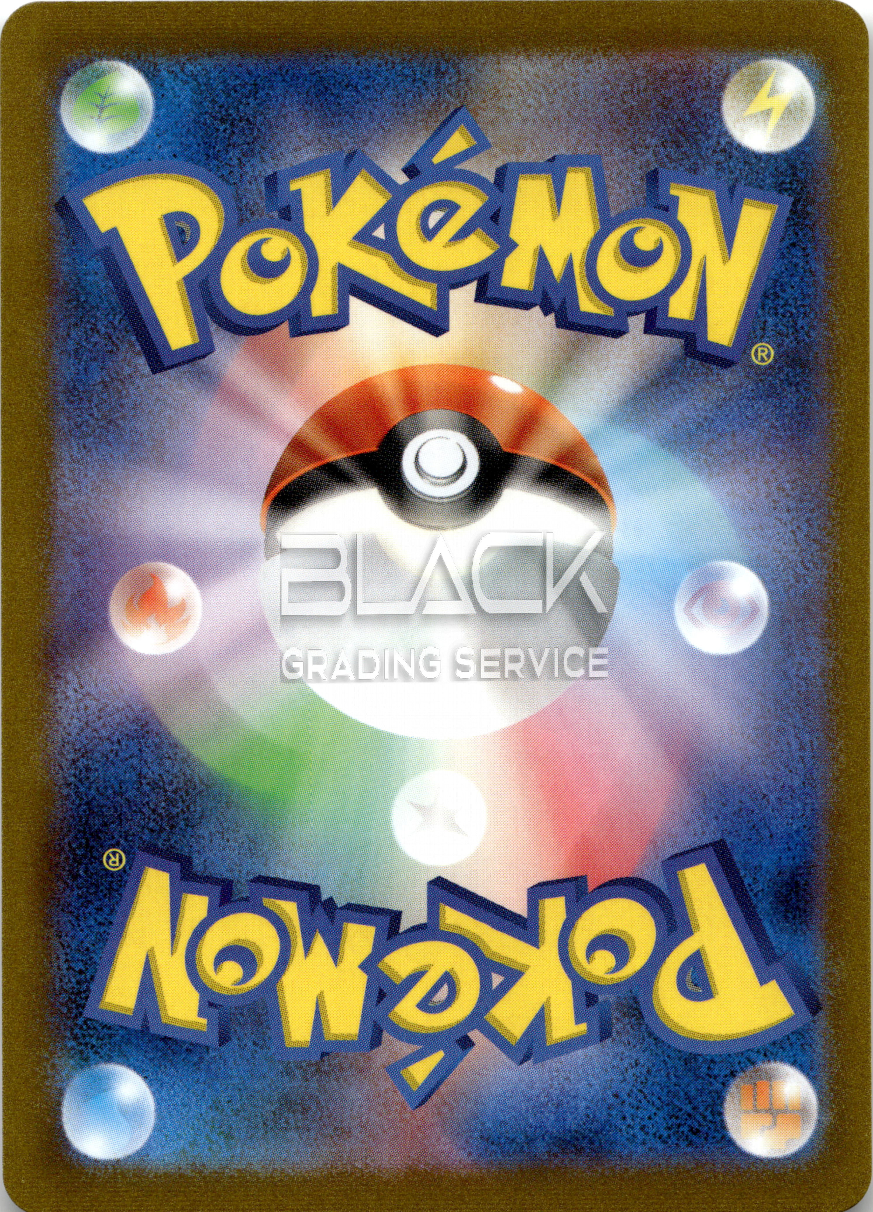 Back - Pokemon S&V JPN Yu Nagaba