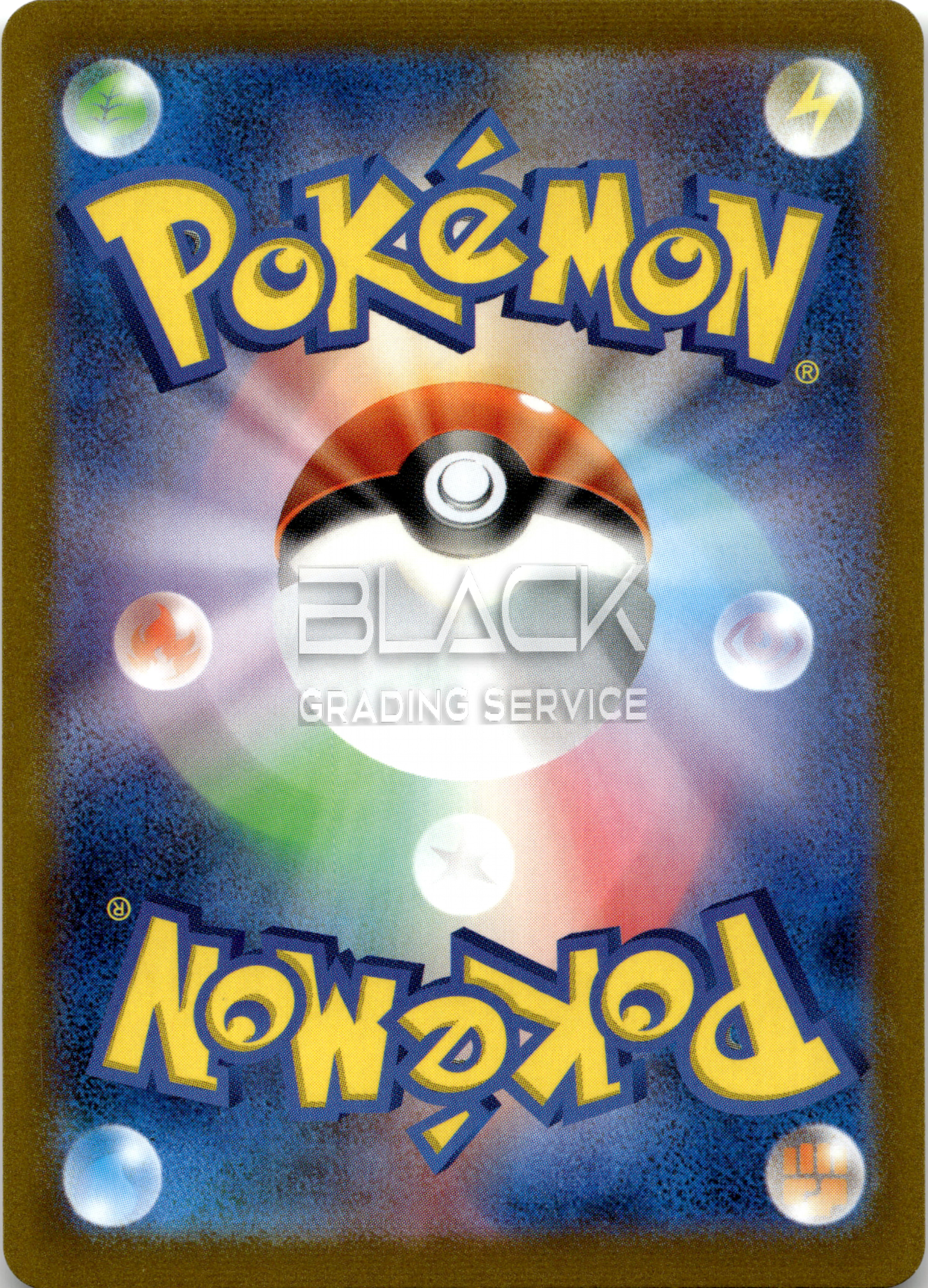 Back - Pokemon S&V JPN Yu Nagaba