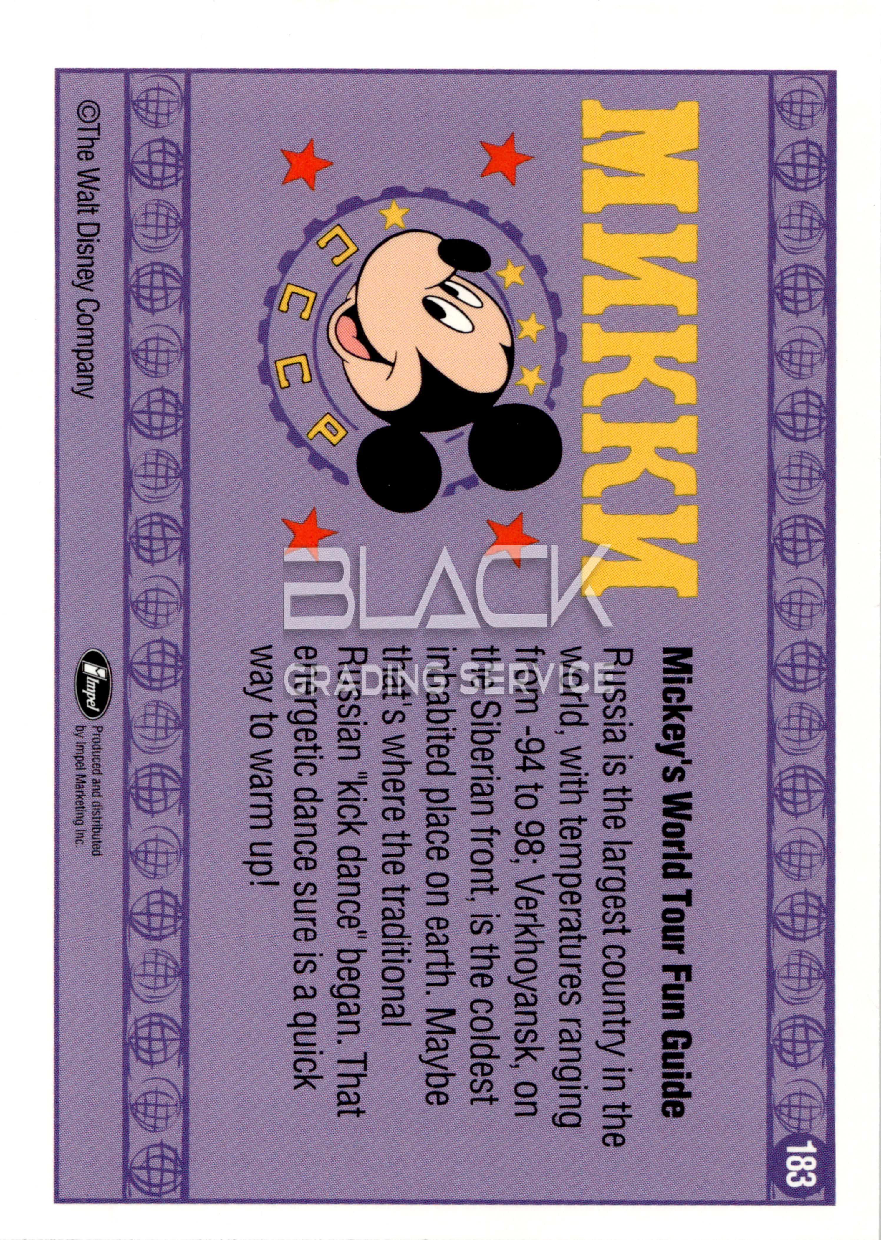 Back - Impel Disney Collector Cards