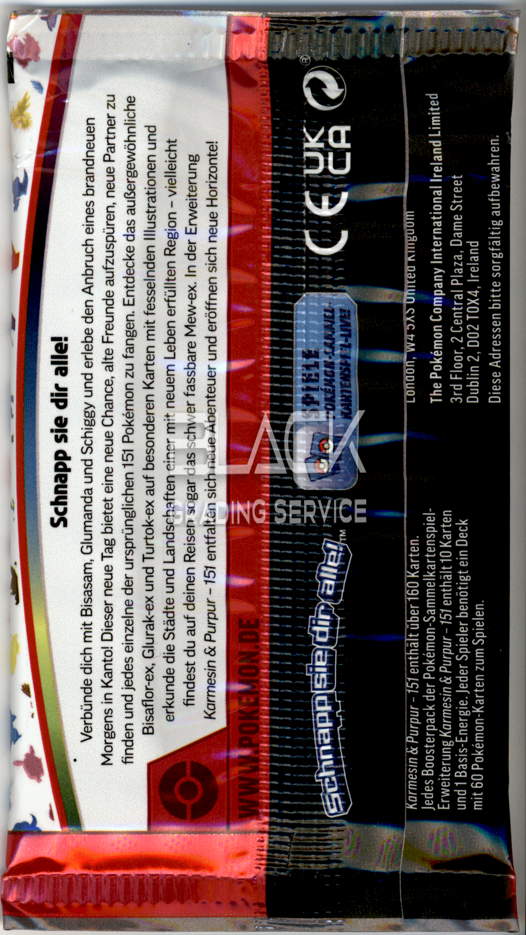 Back - Pokemon S&V GER Pokemon Card 151