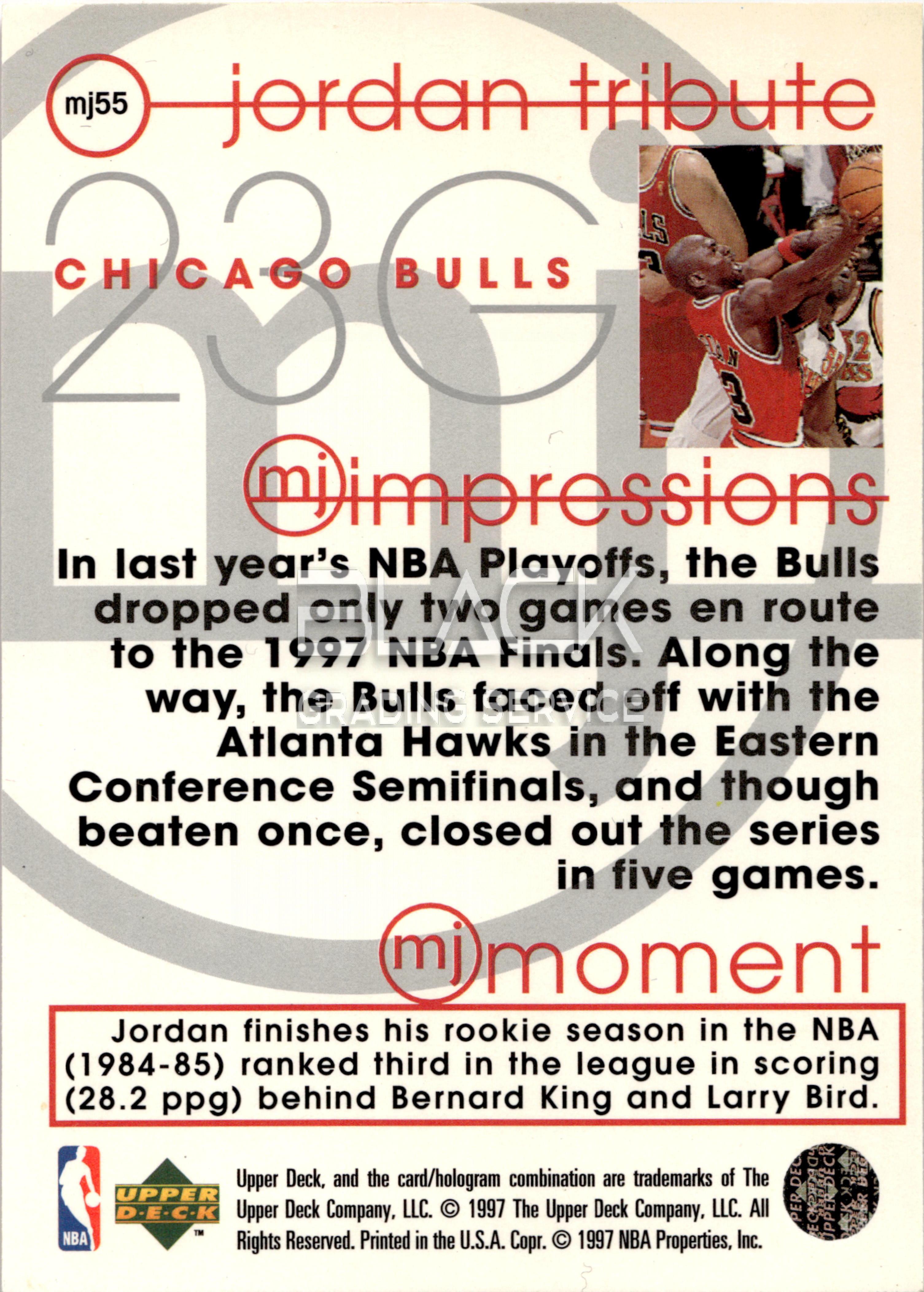 Back - Upper Deck Jordan Tribute