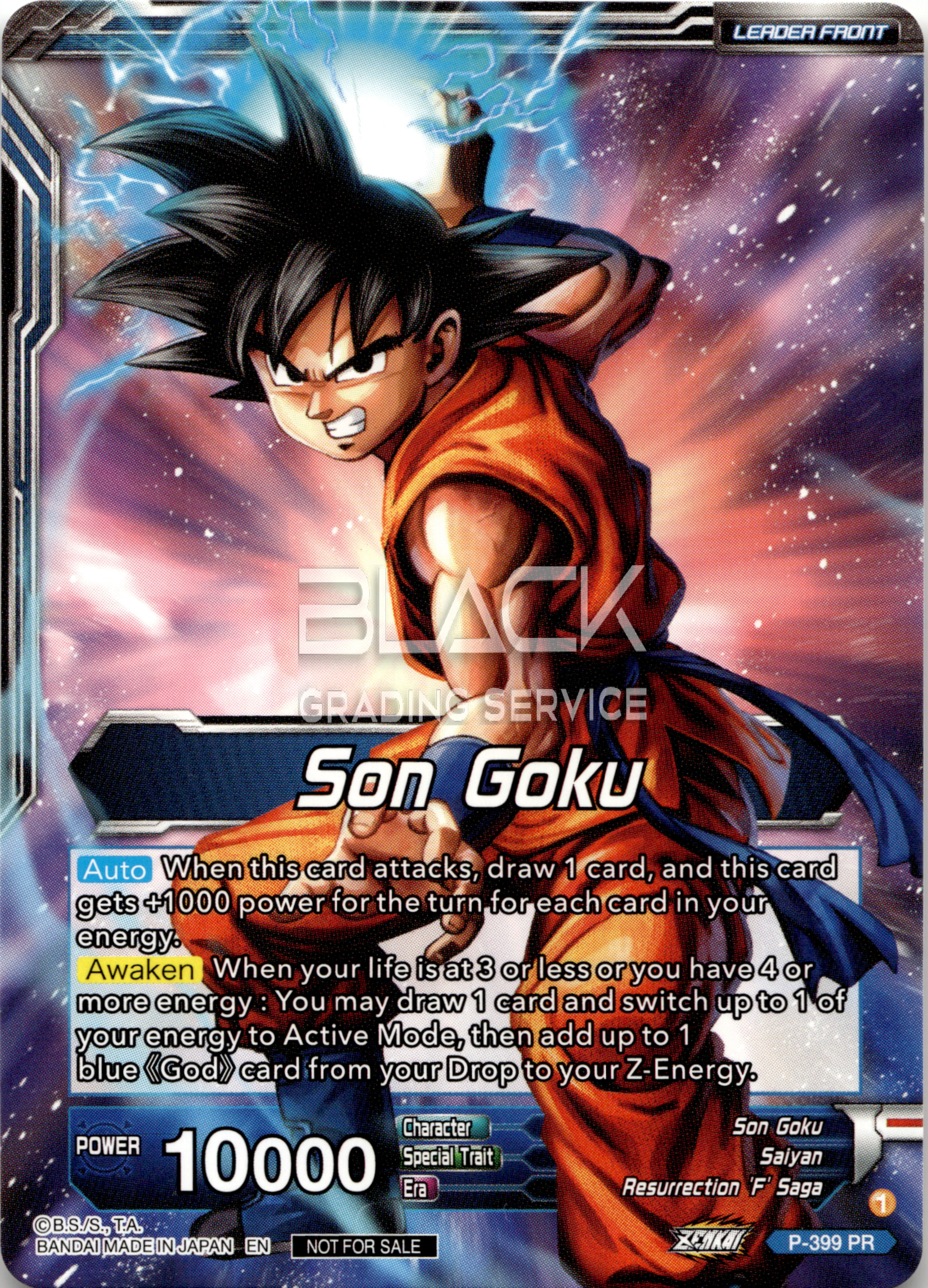 Back - Dragon Ball Super Dawn of the Z-Legends